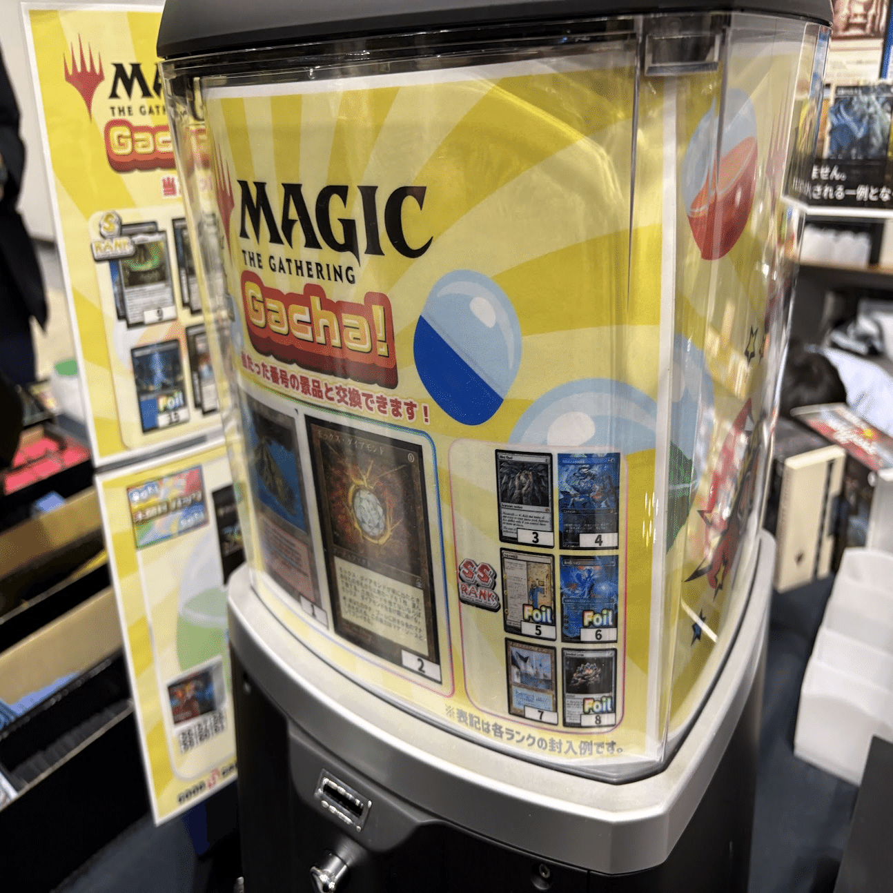 マジック大戦祭 2025 横浜に参加してきて散財した日記｜たけばやし