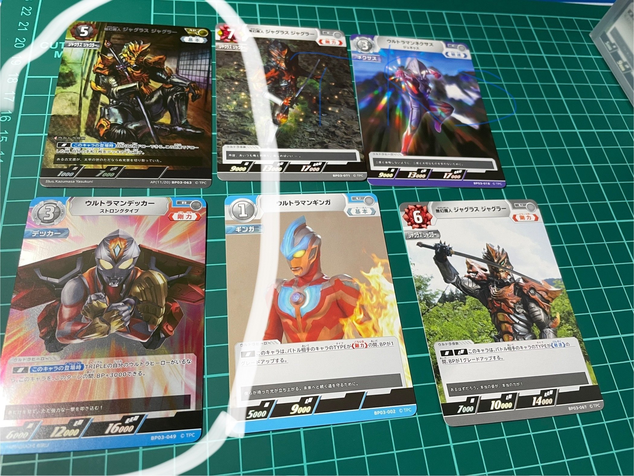 T*読様 ウルトラマンカードゲーム3弾　復讐と闇の輪廻　カートン ミントモール / MINT-WEB店 (ボックス通販) / ウルトラマン