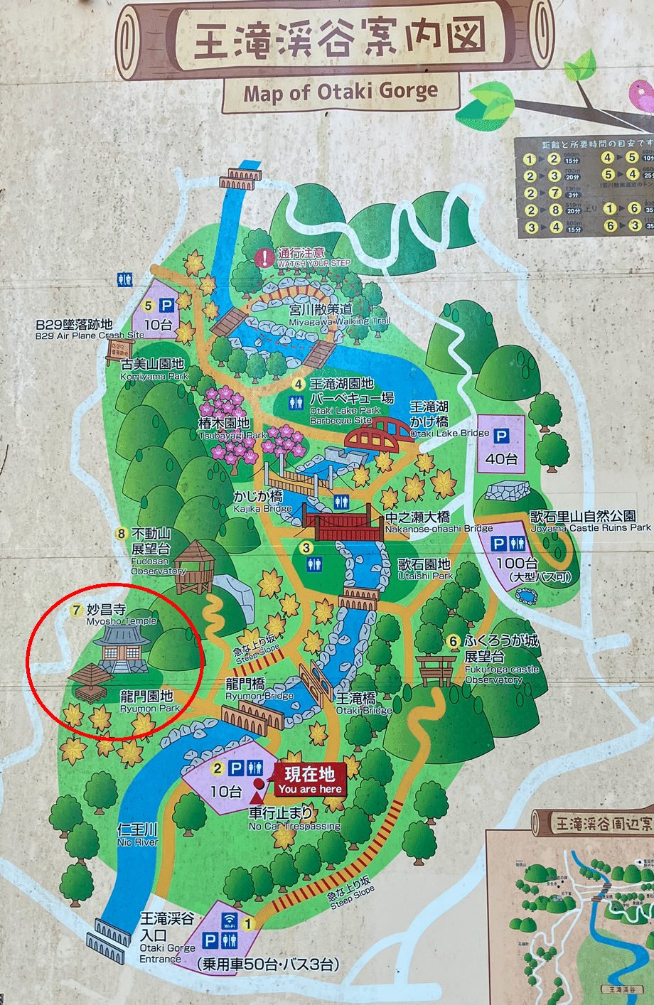 仏閣巡り/先祖の足跡巡り】松平氏・三河鈴木氏と所縁ある曹洞宗 仏閣巡り/先祖の足跡巡り】松平氏・三河鈴木氏と所縁ある曹洞宗