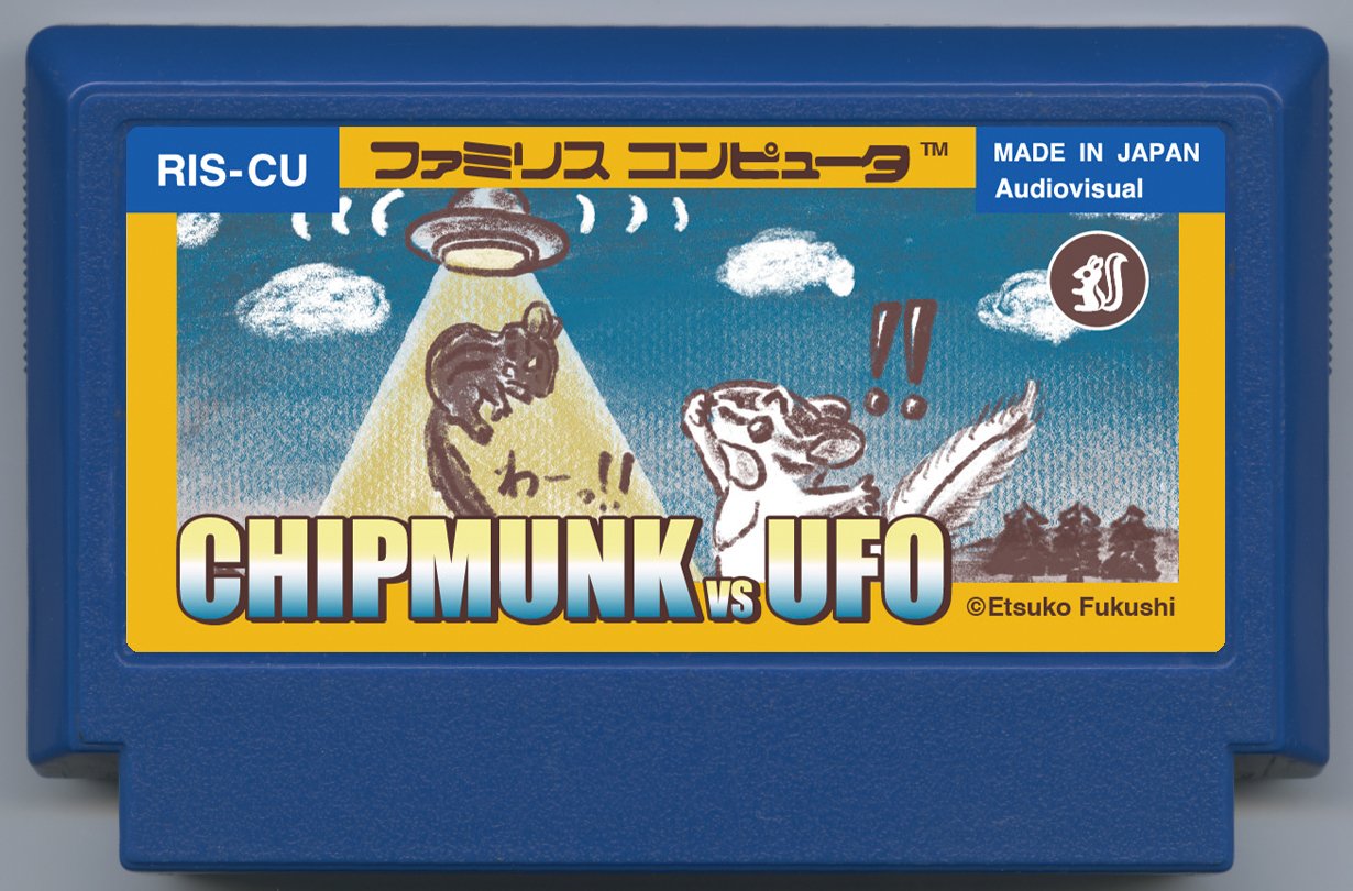 展覧会】ファミカセをキャンバスに『わたしのファミカセ展2025