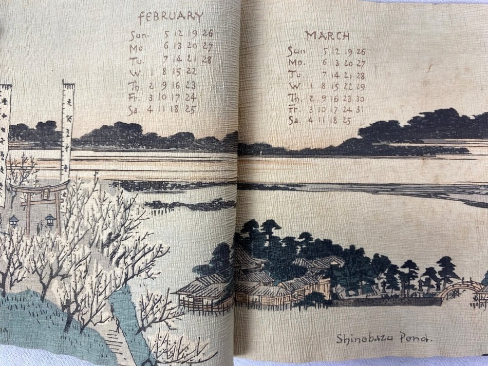三弥井書店『ちりめん本のすべて 明治の欧文挿絵本』 ちりめん本のすべて: 明治の欧文挿絵本 | 石沢小枝子 |本 | 通販