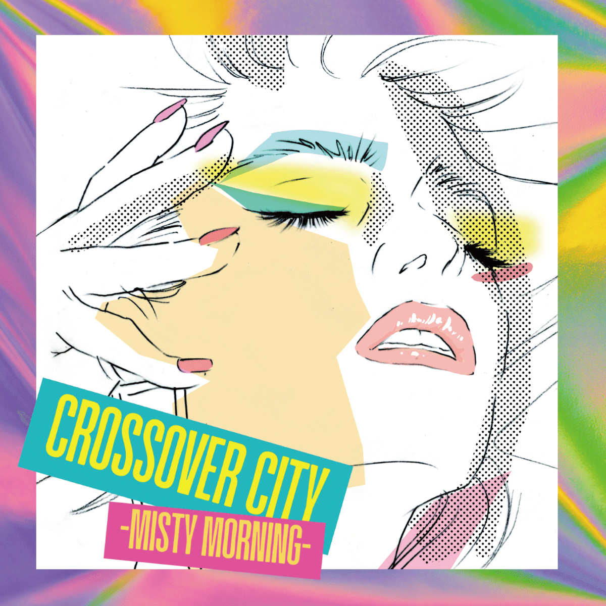 シティポップの次はジャパニーズ・フュージョンに注目せよ!! 新企画