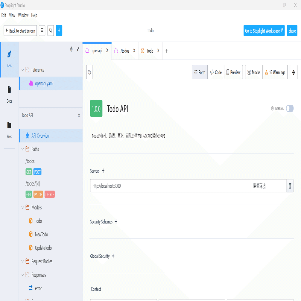 Node.js】OpenAPIの理解を深めるためにTodoアプリを構築する｜SHIFT