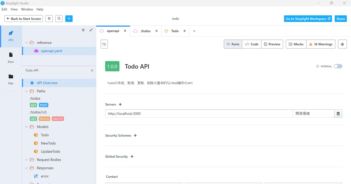 Node.js】OpenAPIの理解を深めるためにTodoアプリを構築する｜SHIFT