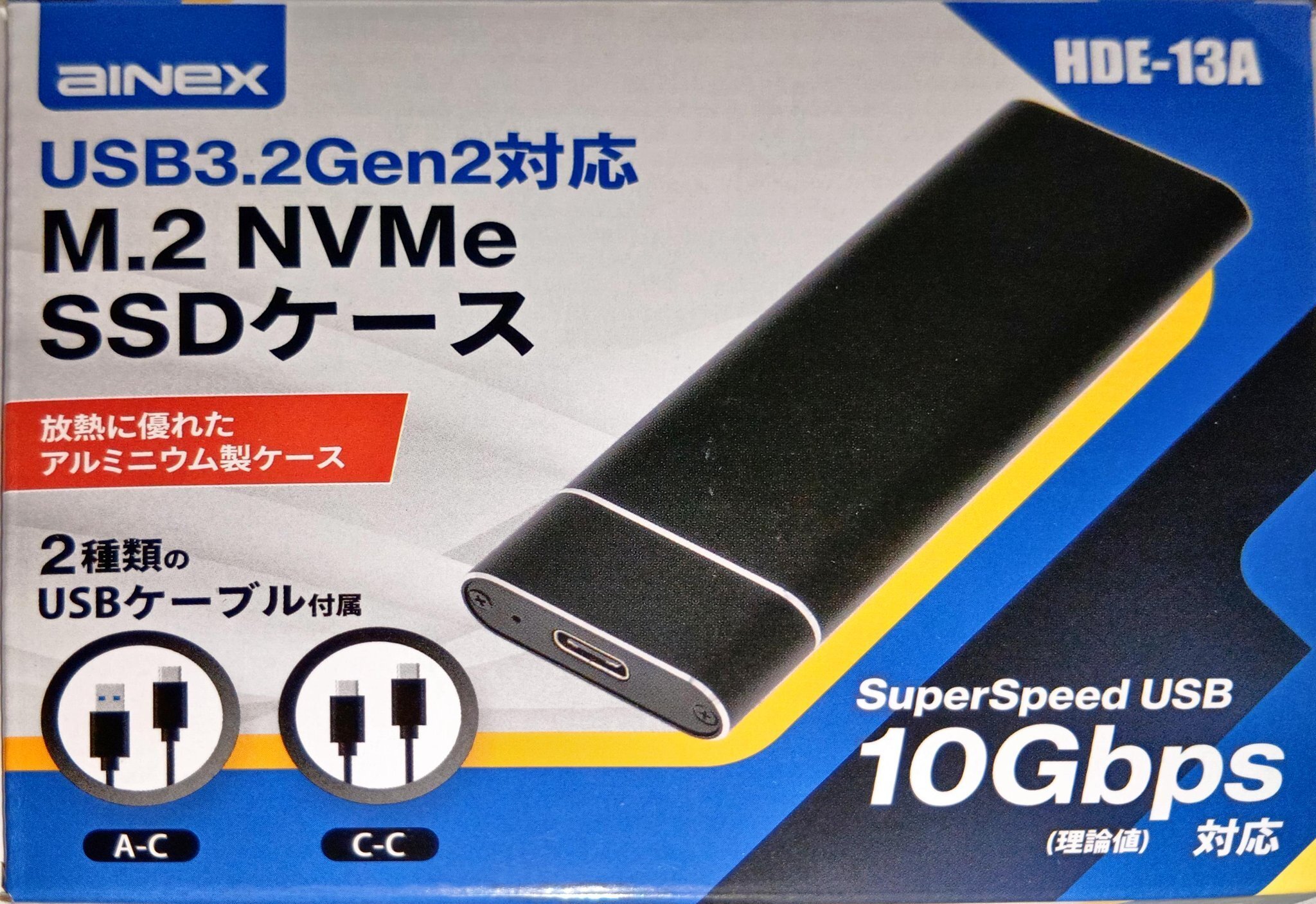 M.2SSDをUSB外付けにするケース（AINEX HDE-13A）｜ロニー