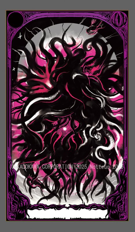CALL of TAROT -Designer's notes- vol.05｜カドアナ【KADOKAWA
