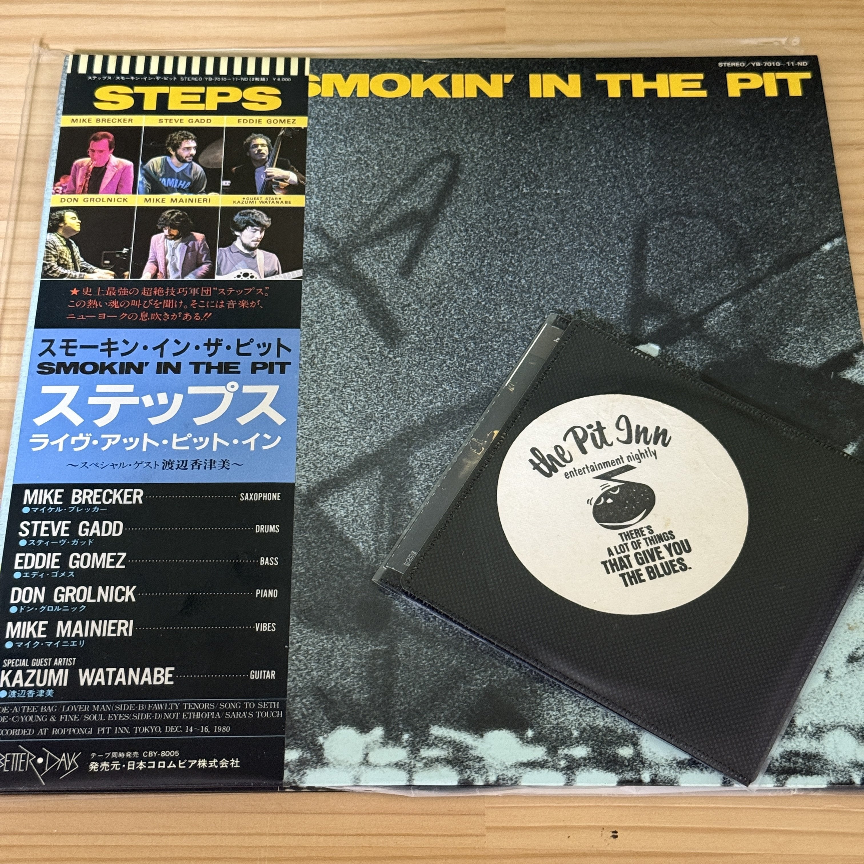 ロック・プログレ耳で聴く！ビバップ名盤5選― ジャズ沼への