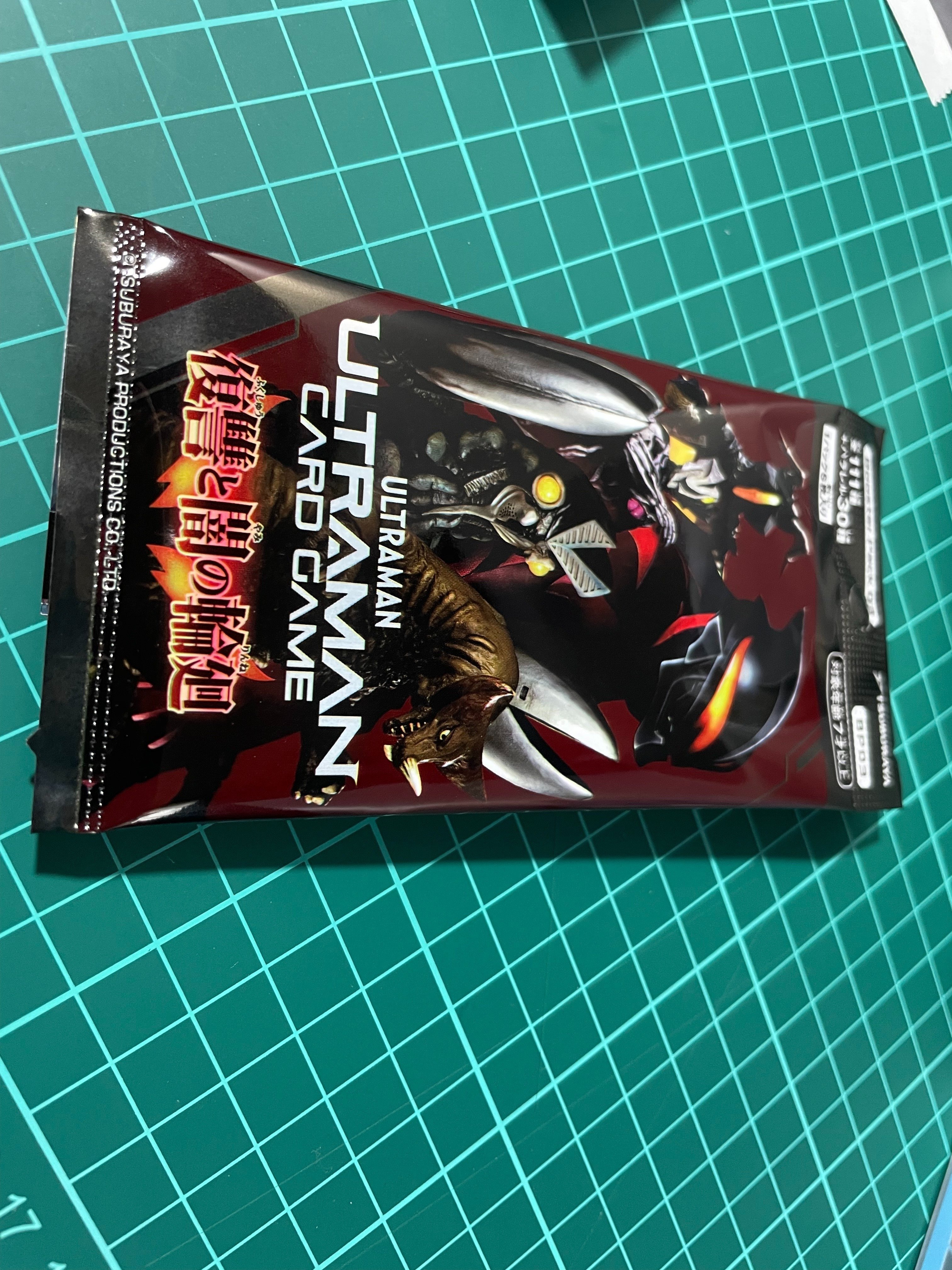 ウルトラマンカードゲーム「BP03復讐と闇の輪廻」開封しました