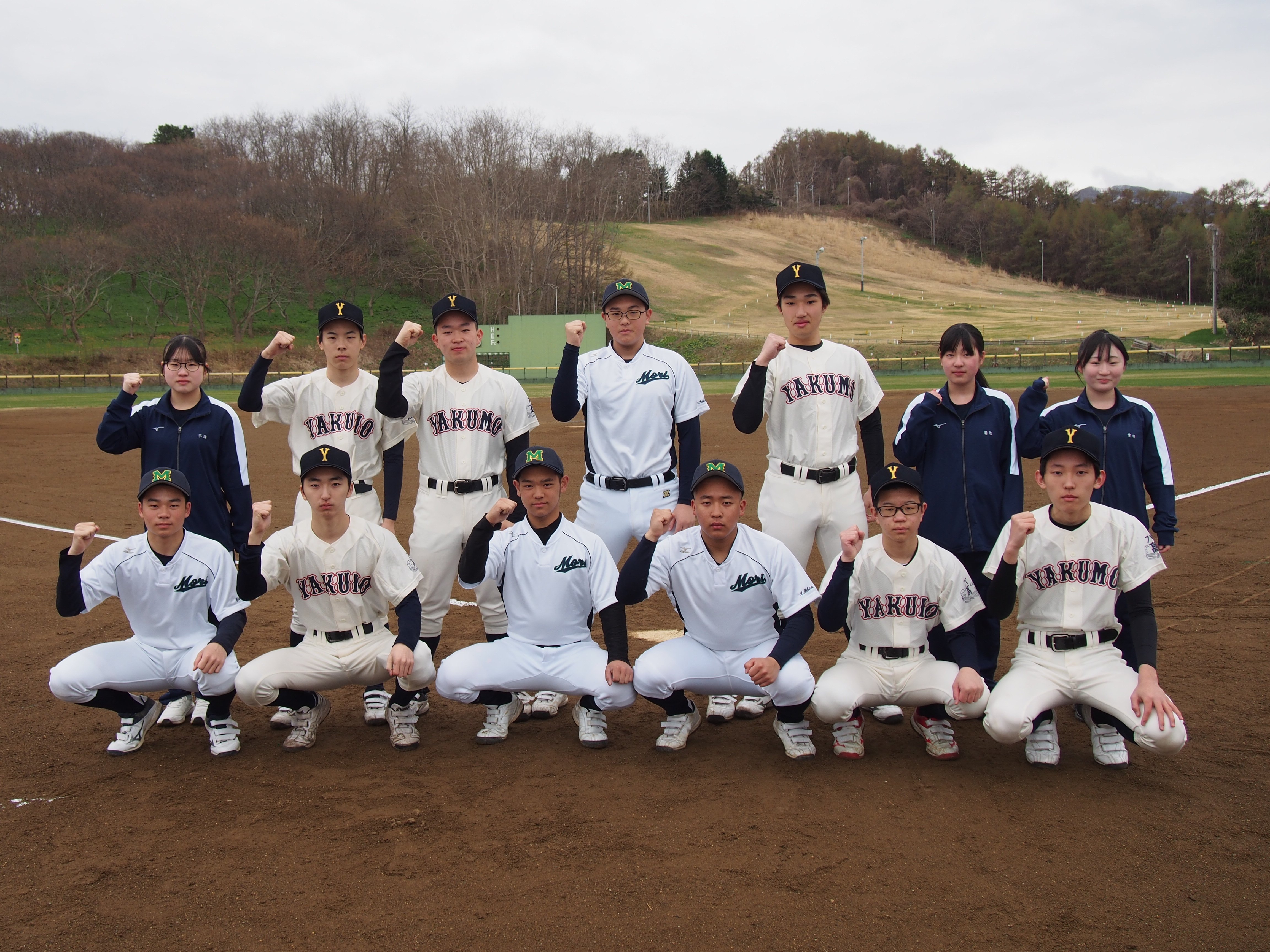 駒大苫小牧さんに感謝と森八連合の初陣｜北海道森高等学校公式note