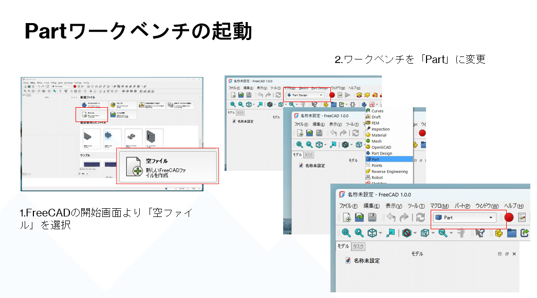 【中古】 構造化分析ワークベンチ 710lLPndjyL._UF350,350_QL50_.jpg