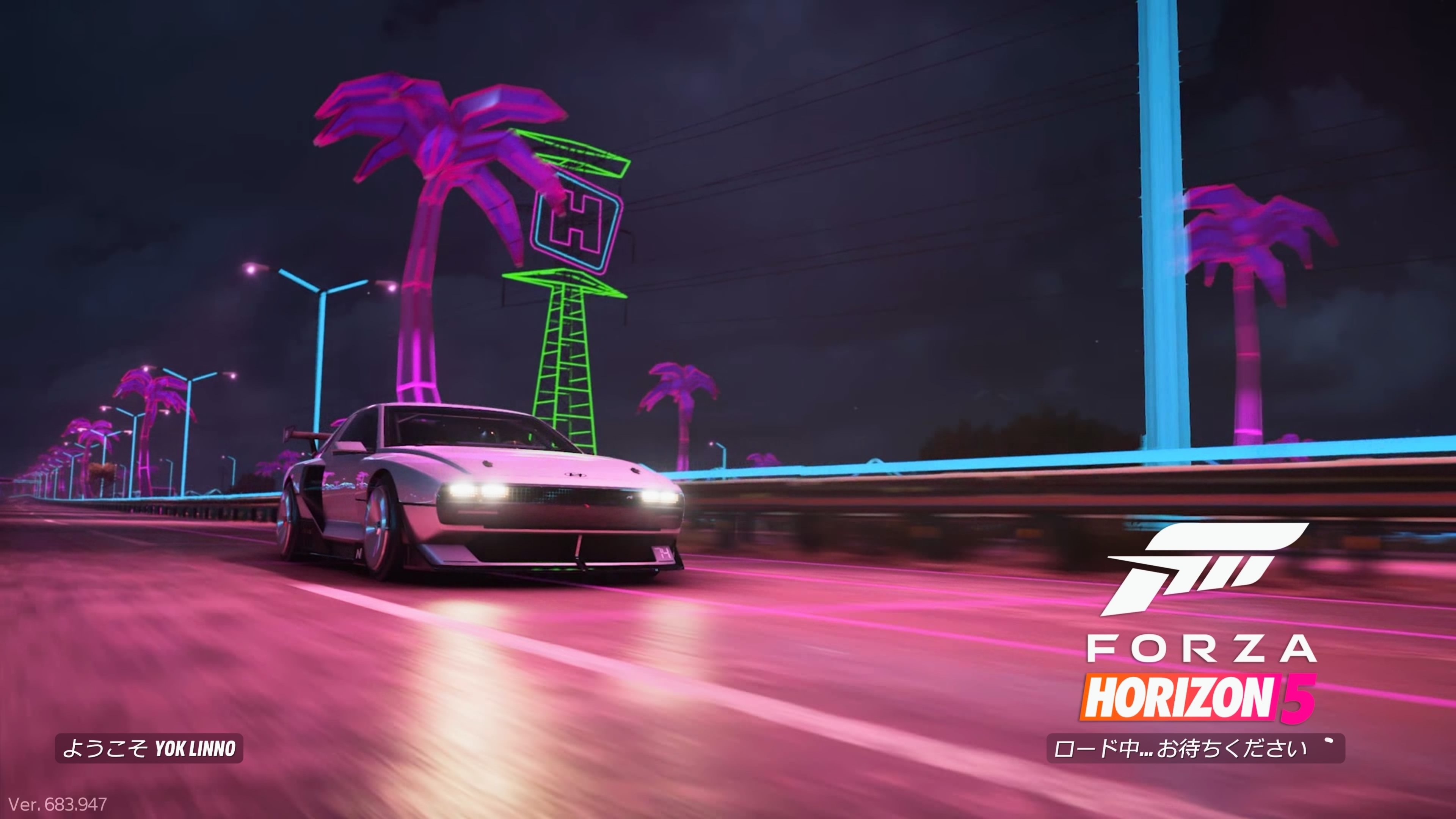 PS5PRO Enhanced」の呪いと「FORZA HORIZON5」の話｜yokochan