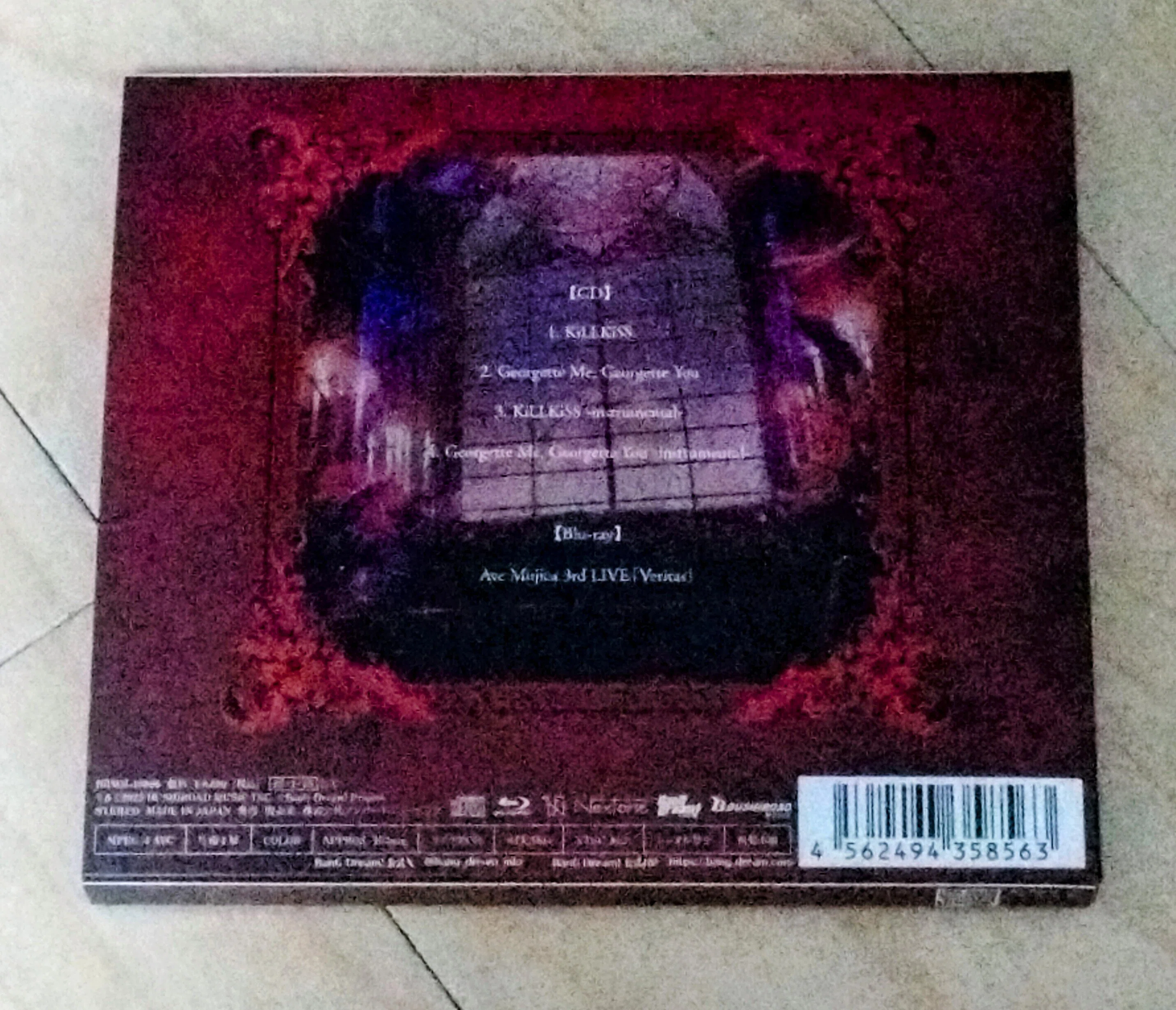 SOUL'd OUTとソロ以外のDiggy-MO'のお仕事特別編/Ave MujicaのCD一覧