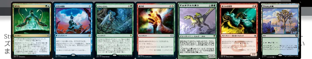 チームレガシー用ネオブランドの回し方｜あるめた