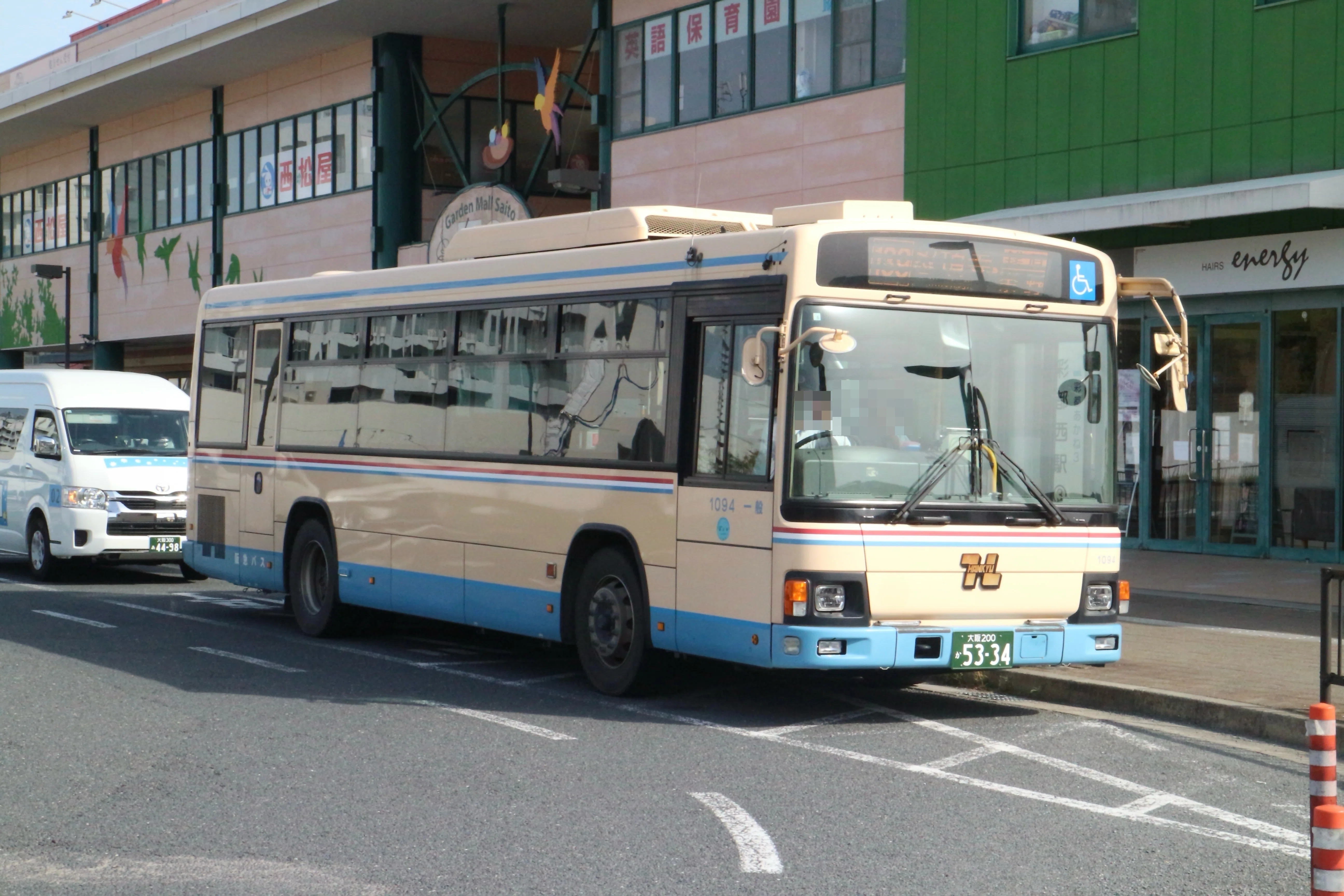 Hiroki.0926様専用 阪急バス50年史 記念誌 Hiroki.0926様専用 阪急バス