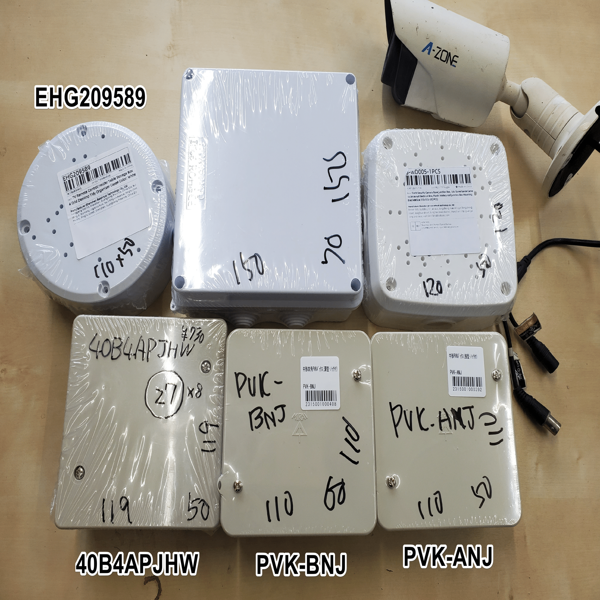 防犯カメラ ジャンクションボックス｜有)越谷電器