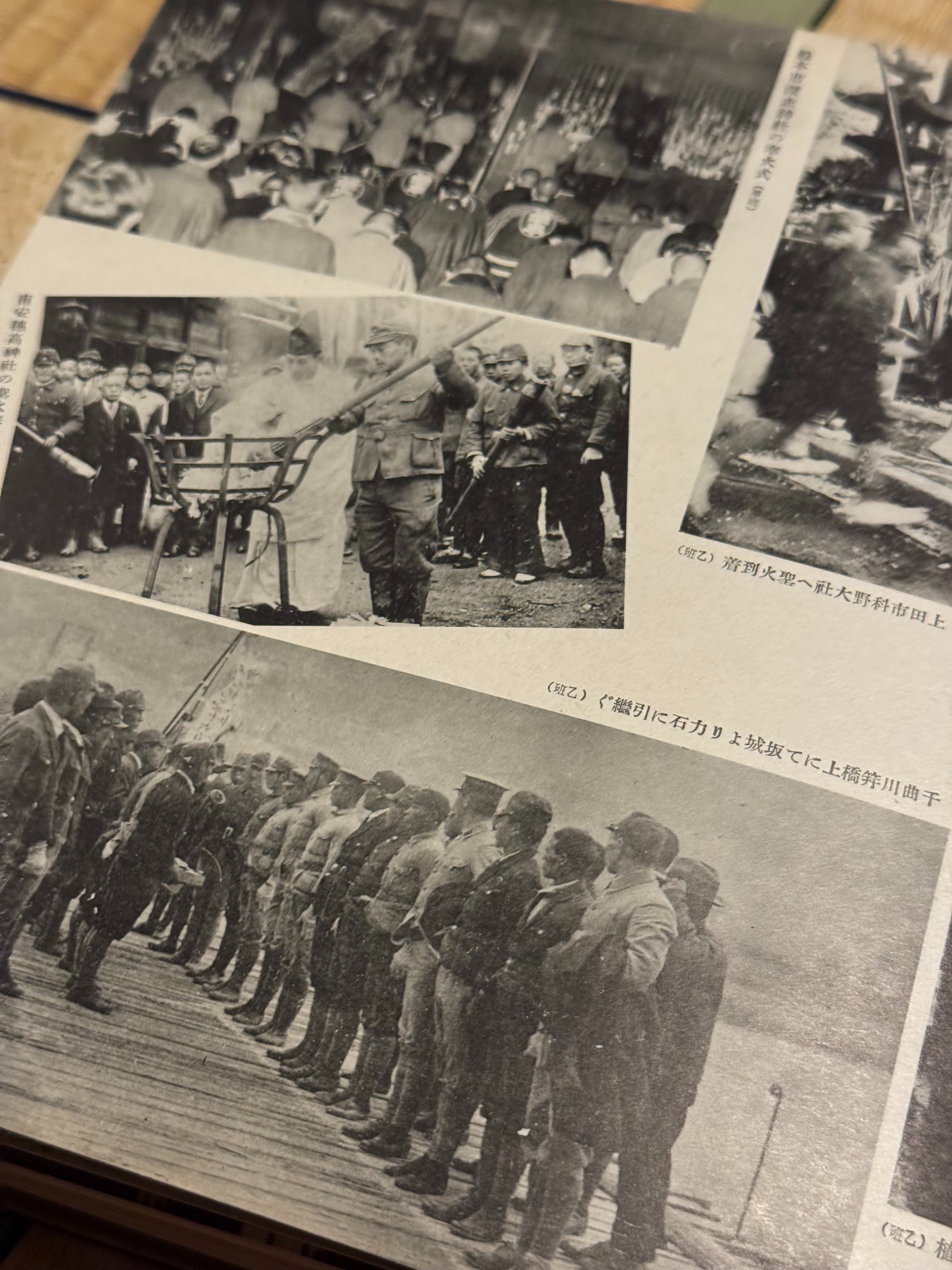 日中戦争は泥沼で五輪も資材不足で返上だけど、ともかく祝った紀元2600