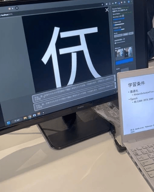 画像