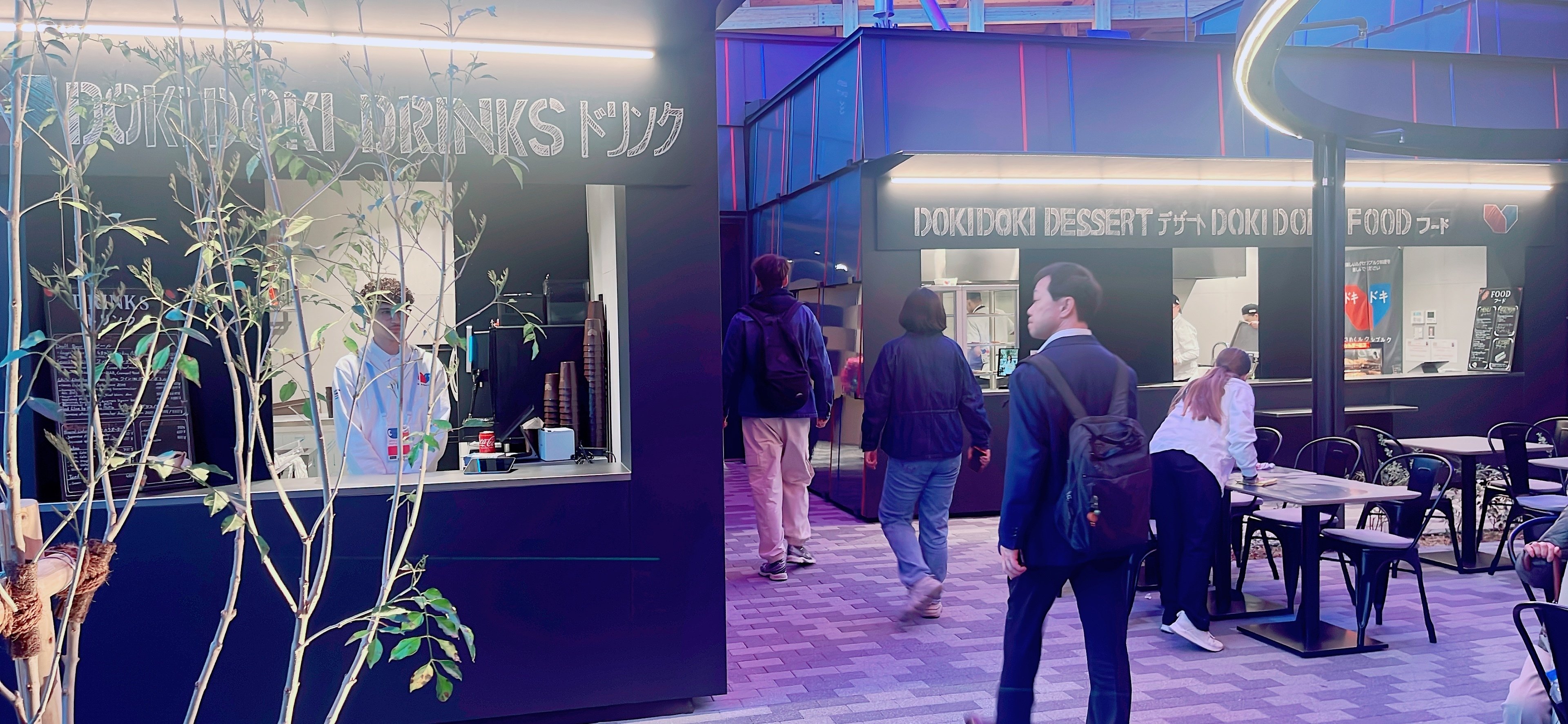 激レア】万博 ルクセンブルクパビリオン ヴァレットトレイ