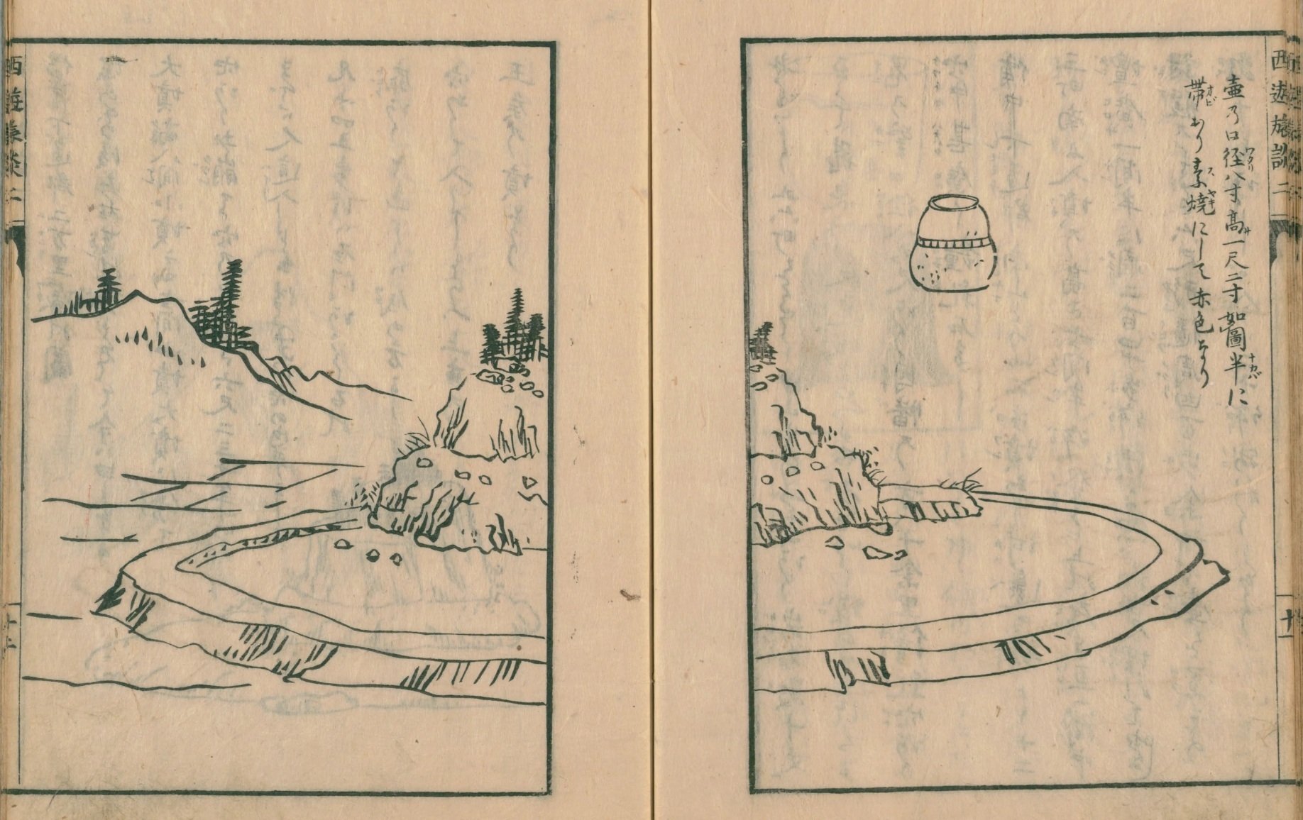 司馬江漢、【飛鳥山図】、希少画集画より、状態良好、新品高級額装付 西遊旅譚/司馬江漢】（6）赤穂を発して岡山に至る｜mominaina