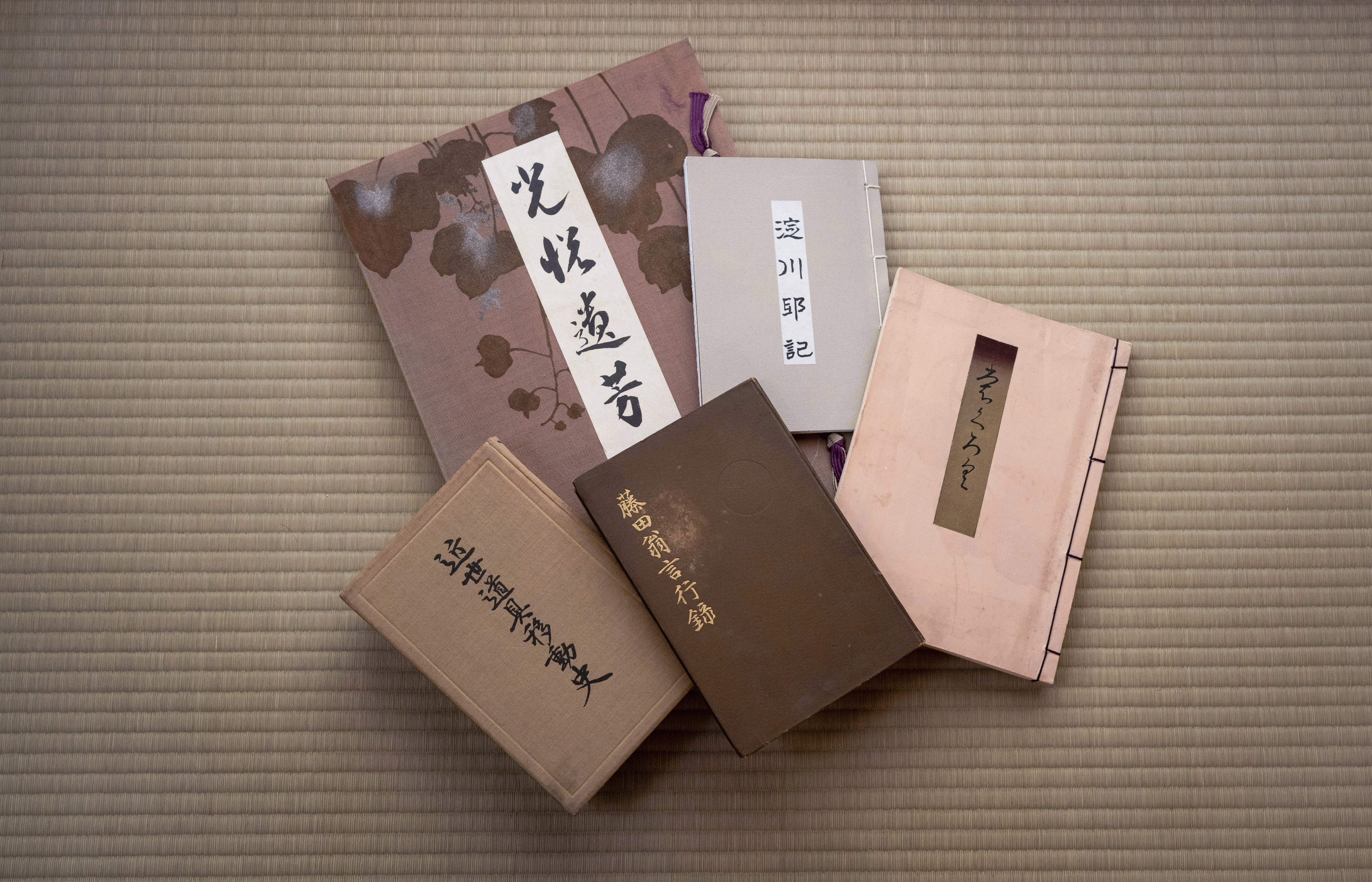 ■01)【同梱不可】【非売品】藤田美術館名品図録/日本経済新聞社/昭和47年/芸術/伝統工芸/絵巻/図版/作品/A Amazon.co.jp: 01)不可非売品藤田美術館名品図録/日本経済新聞社