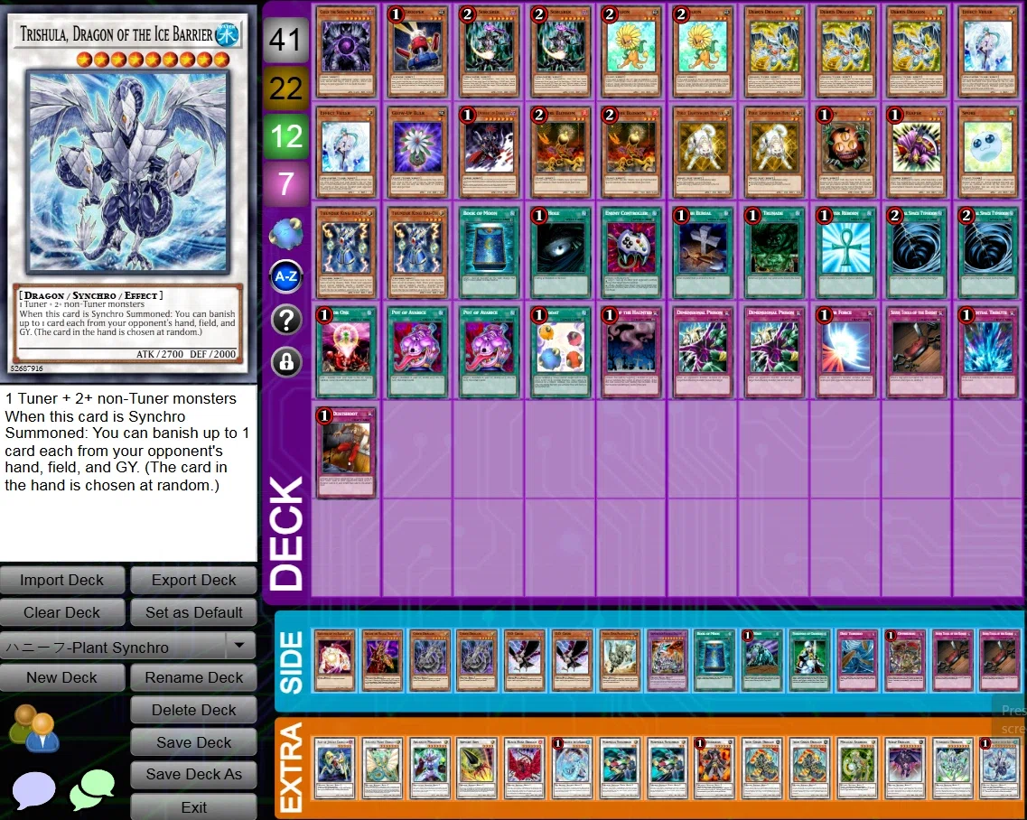 yu gi oh 5ds crow deck Yu-Gi-Oh! Decks Légendaires 5D'S : Yusei, Akiza et Crow – Dojo & Dragons main image 1
