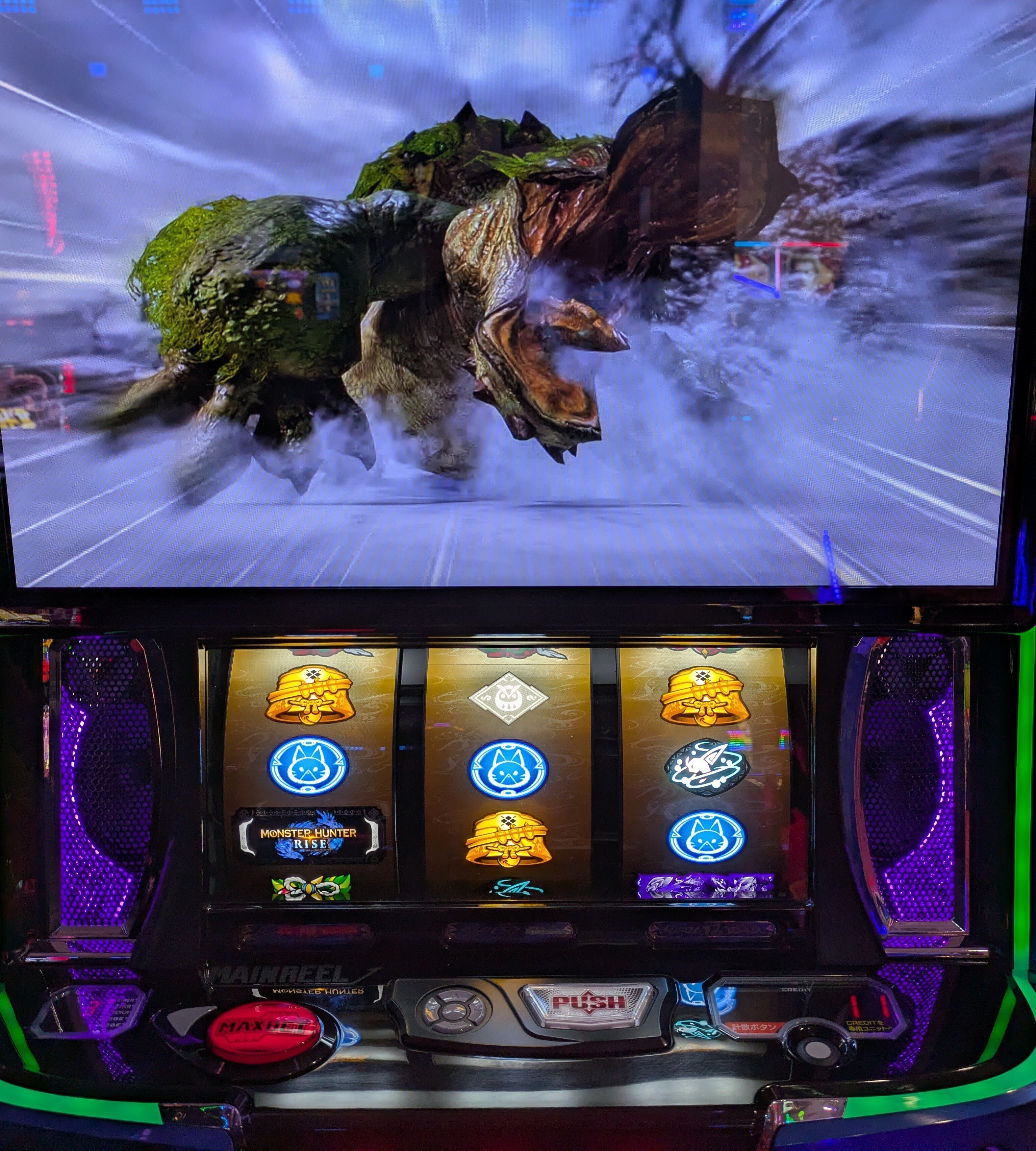 スマスロモンハンライズ朝二狙い～PART19（76～81台目）｜zekk