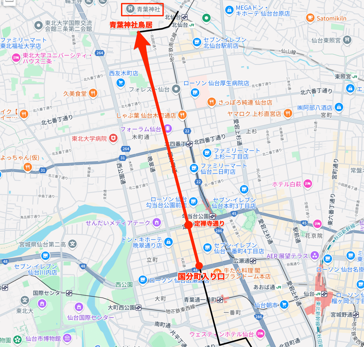 城と城下町 茨城県旧石下町(常総市)】地域交流センターの豊田城と