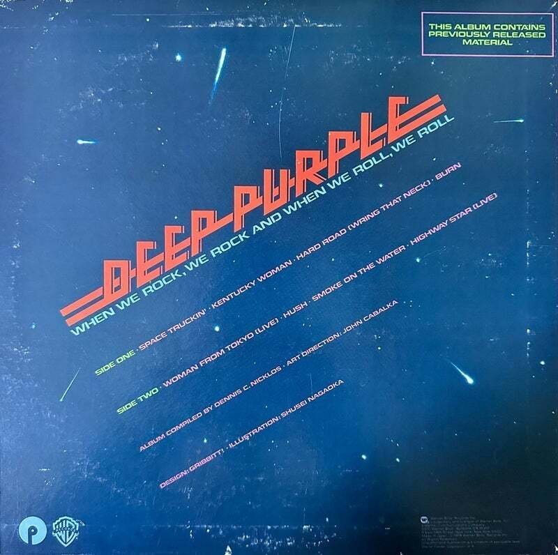 バンドスコア　７０年代ハードロック・ベスト　DEEP PURPLE  QUEEN バンド・スコア 70年代ハード・ロック・ベスト(改訂版) |本