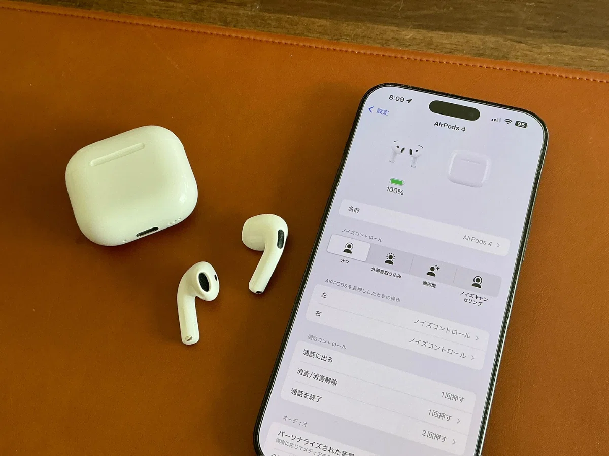 カナル型が苦手な人必見！AirPods 4アクティブノイズキャンセリング