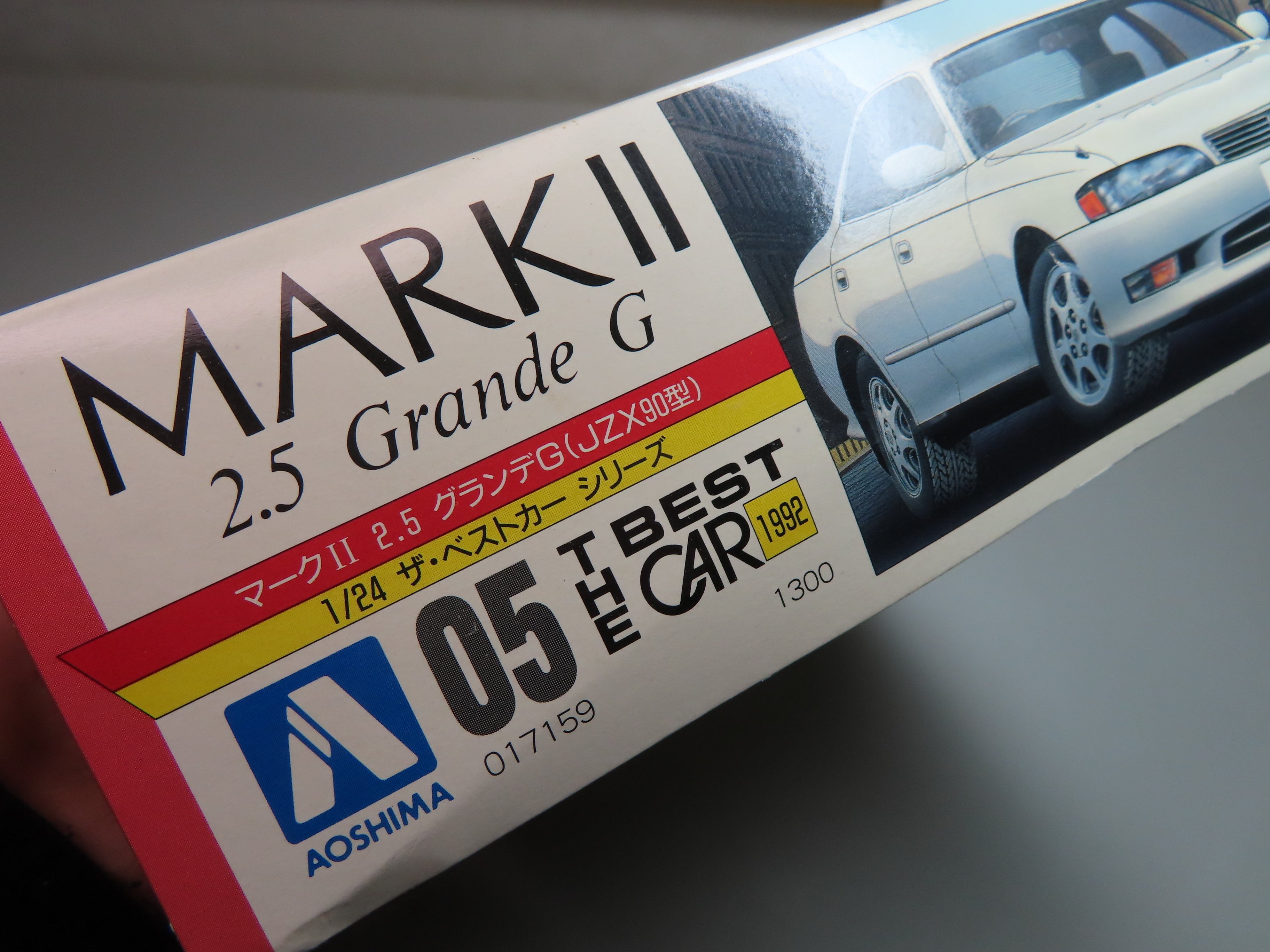 フジミ1/24トヨタ MARKⅡ 2.5 Tourer 完成品（Amazon | FUJIMI