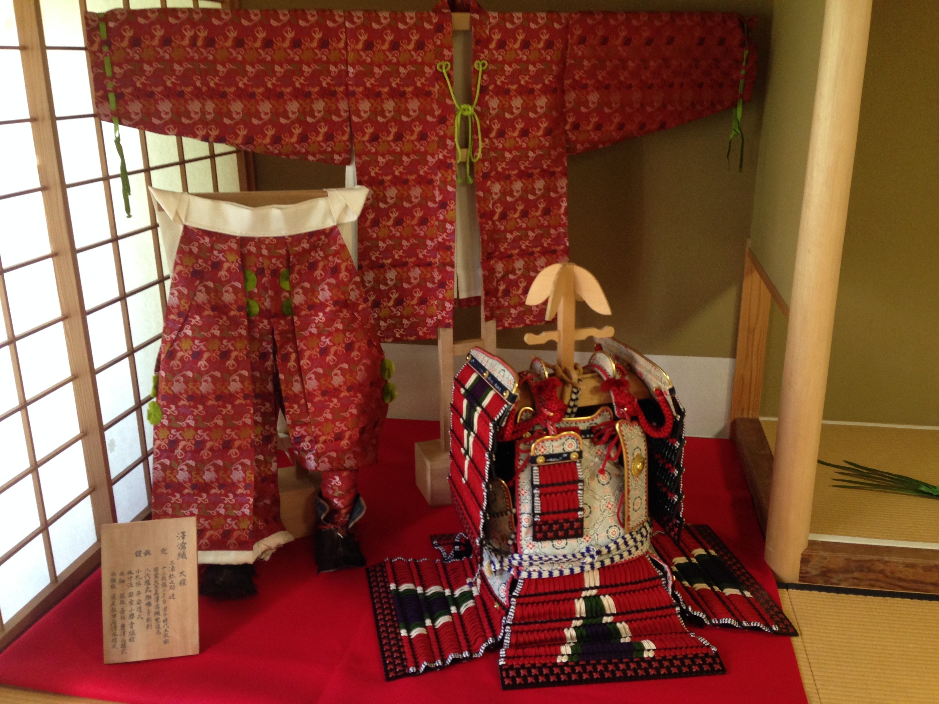 平安時代：端午の節句と鎧兜｜さとうみなこ・衣紋道東京道場