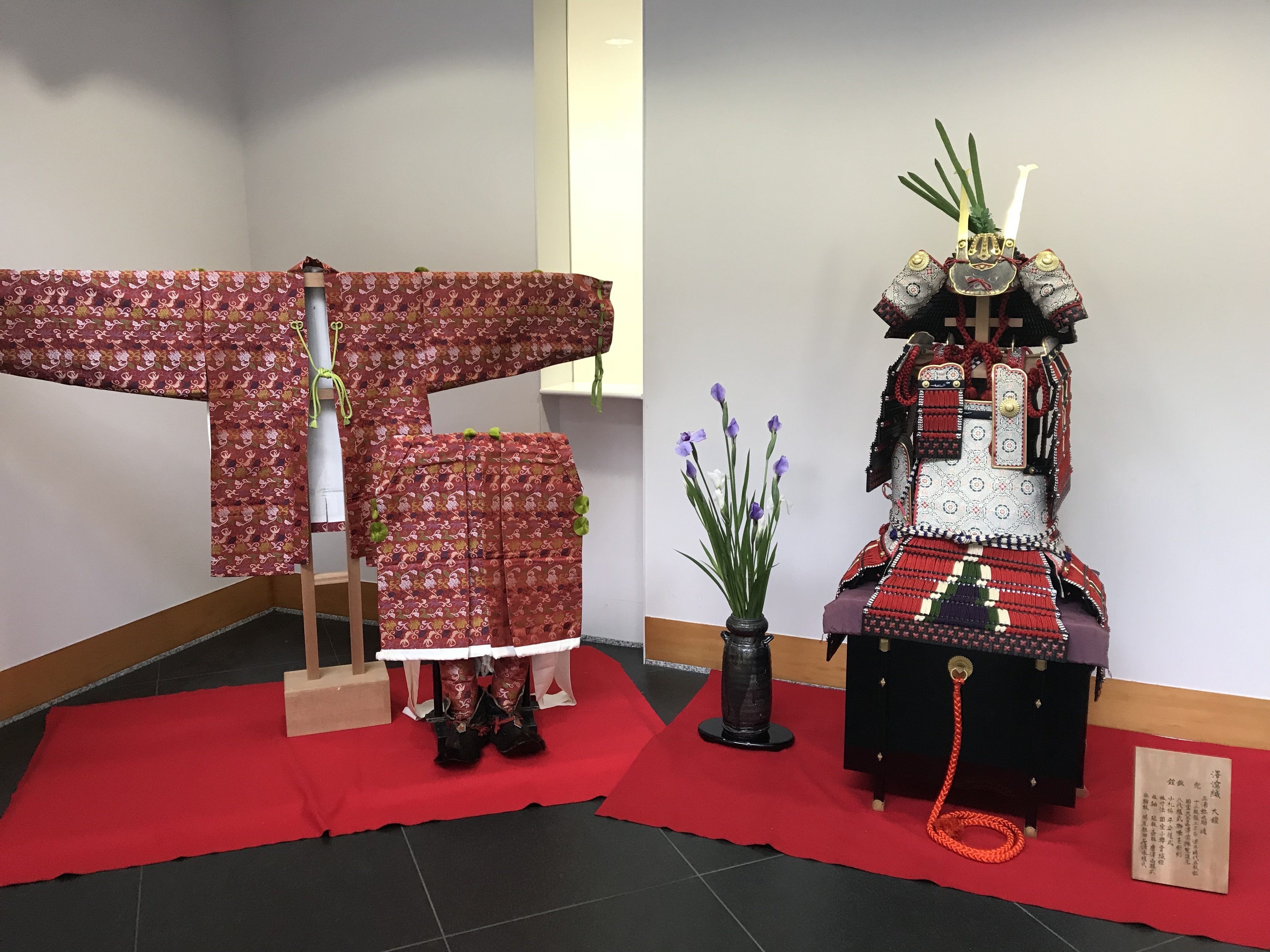 平安時代：端午の節句と鎧兜｜さとみな