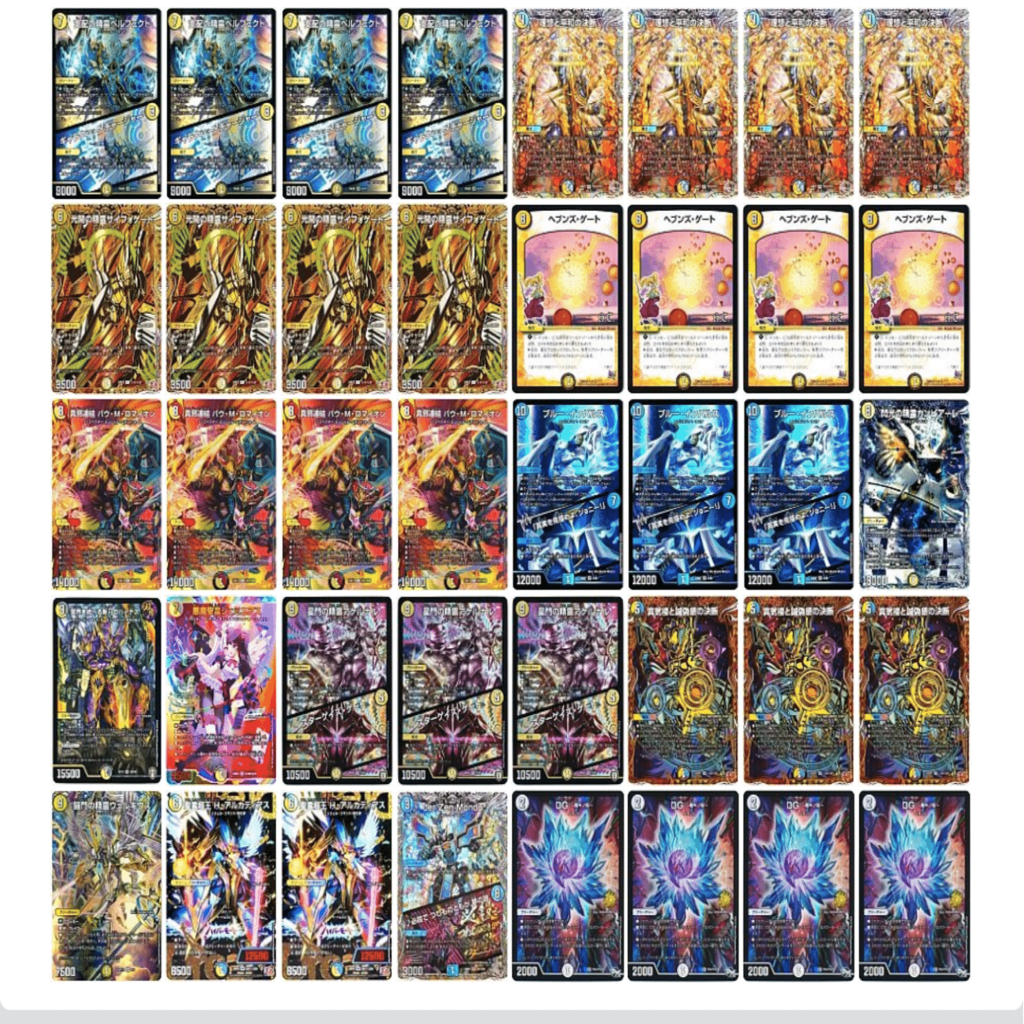 自称ミリしらが語る青白天門【語れない】｜もぁぃ