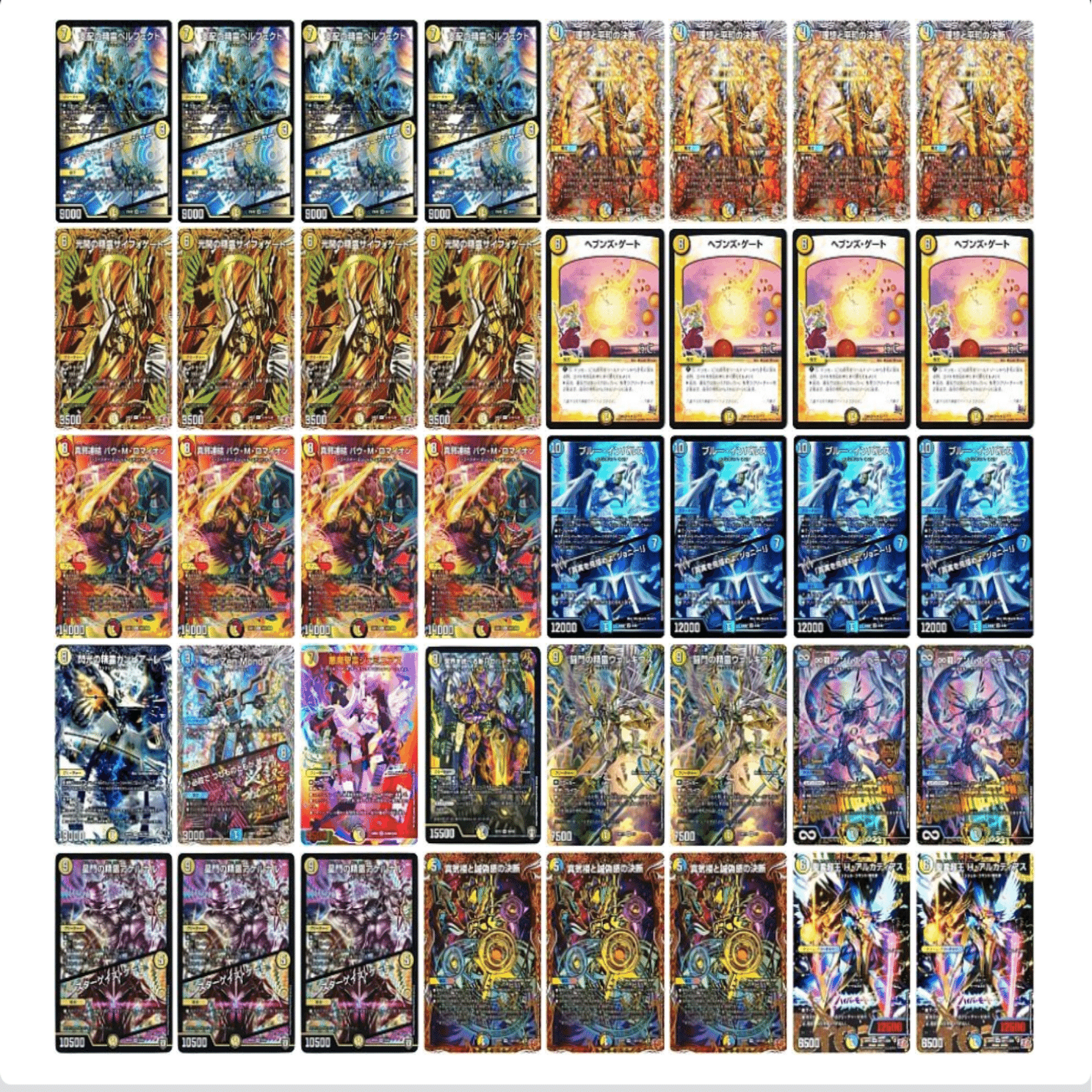 自称ミリしらが語る青白天門【語れない】｜もぁ