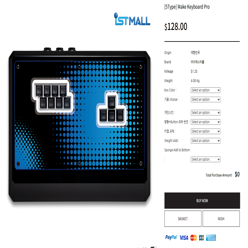 GGST】手軽で便利なデバイス！キーボードの魅力を紹介【ギルティギア