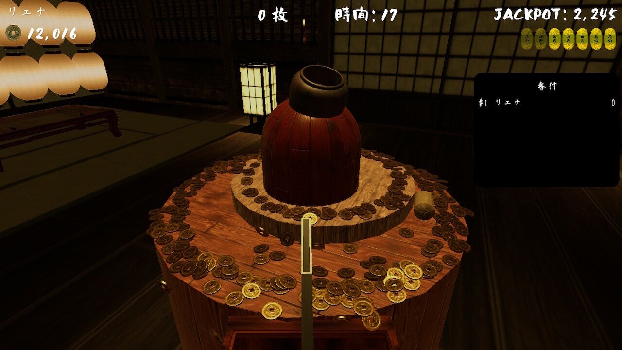 古銭大量放出 古銭プッシャーフレンズ[CPF005-01] 久し振りに古銭を集めたら…。｜リエナ