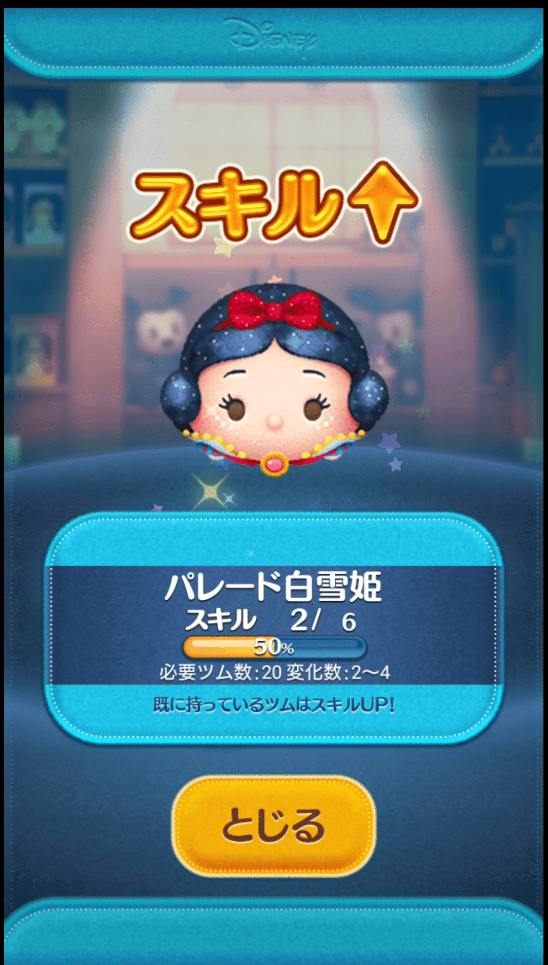 ぽむ ◉7/6 帰省予定です様 リクエスト 6点 まとめ商品 ぽむ ◉7/6 帰省予定です様 リクエスト 6点 まとめ商品 ぽむ