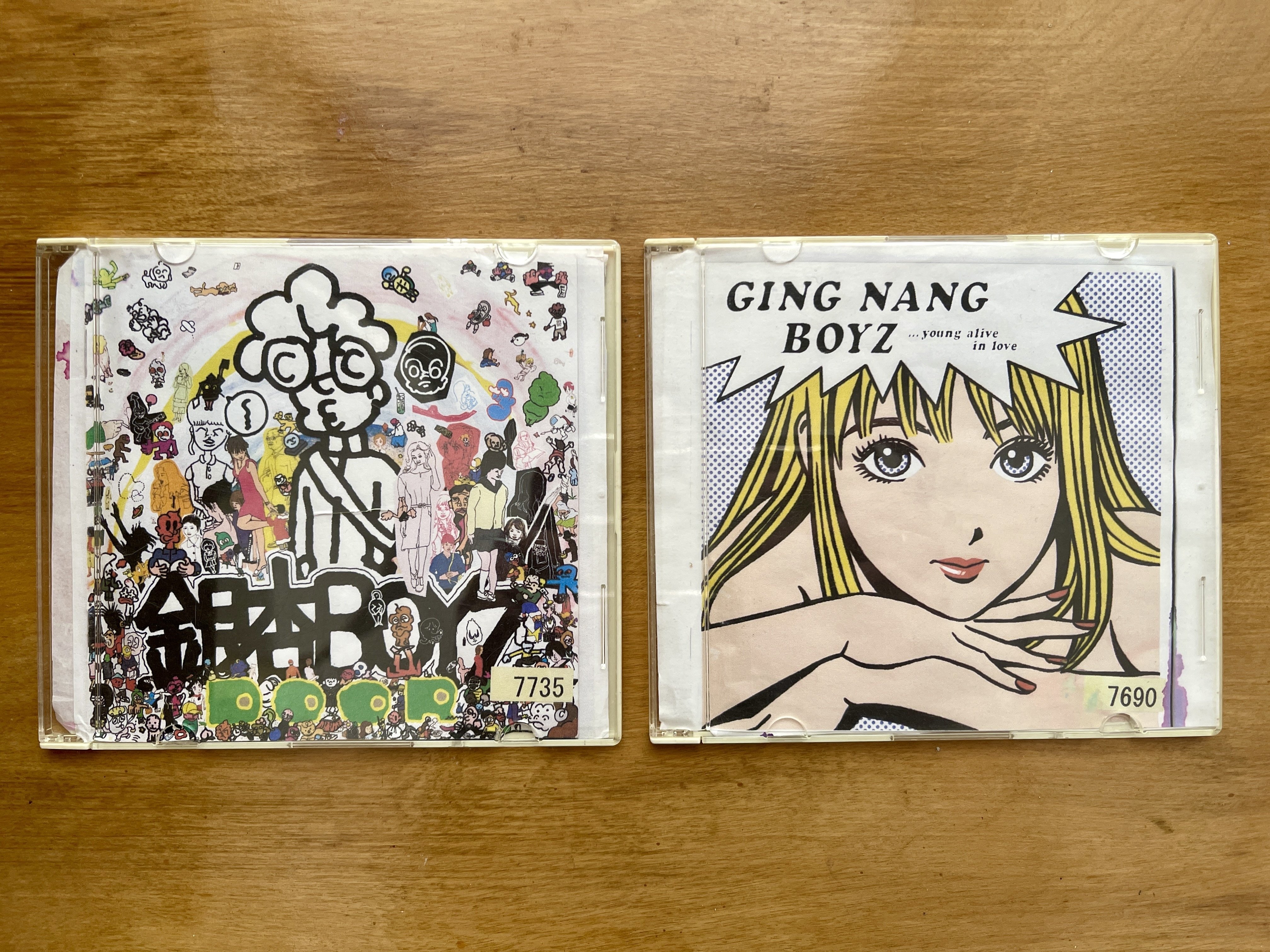 銀杏BOYZGING NANG BOYZ LIBIDO E.P.