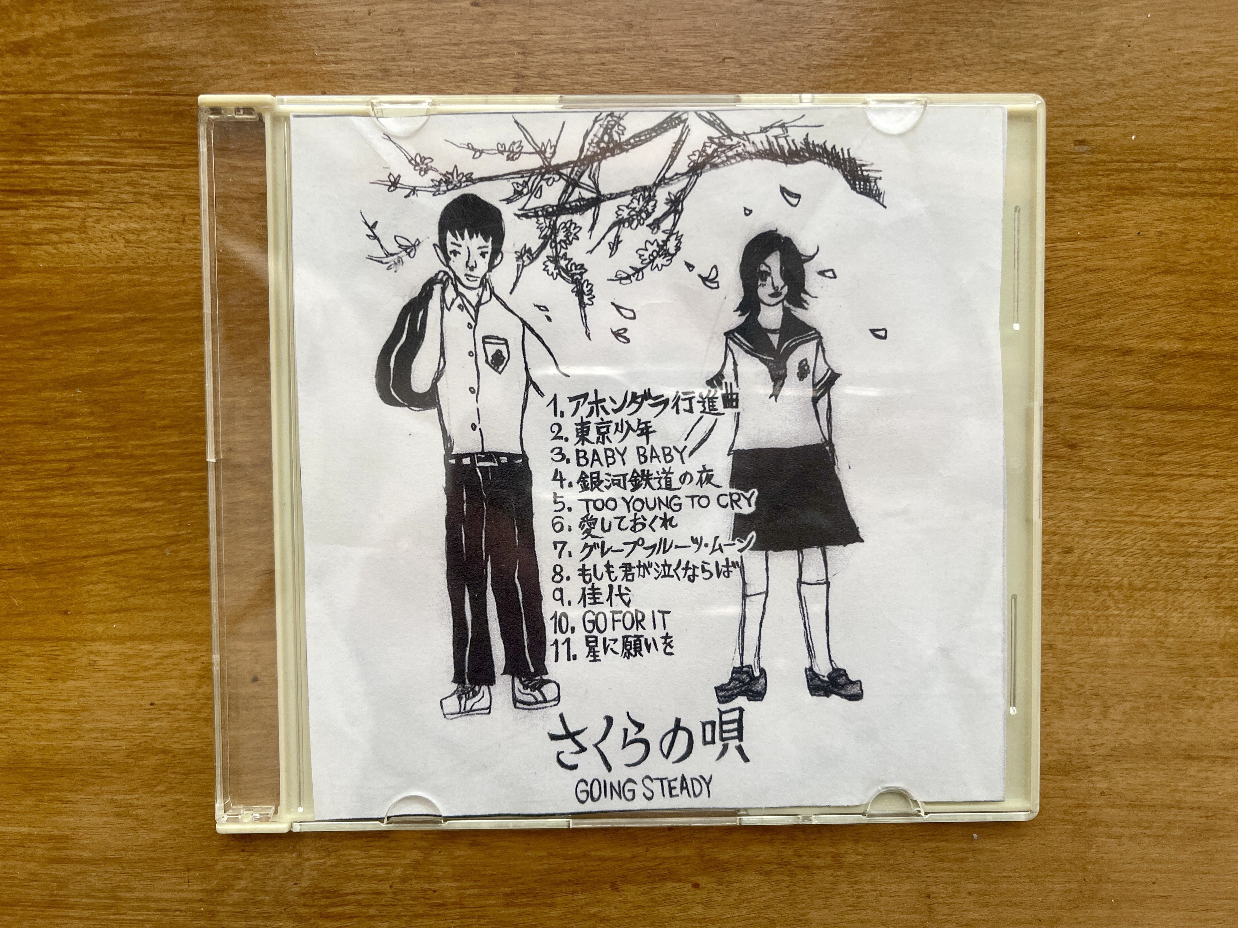 GOING STEADY ポスターセット goingsteady ポスターセット ゴーイング