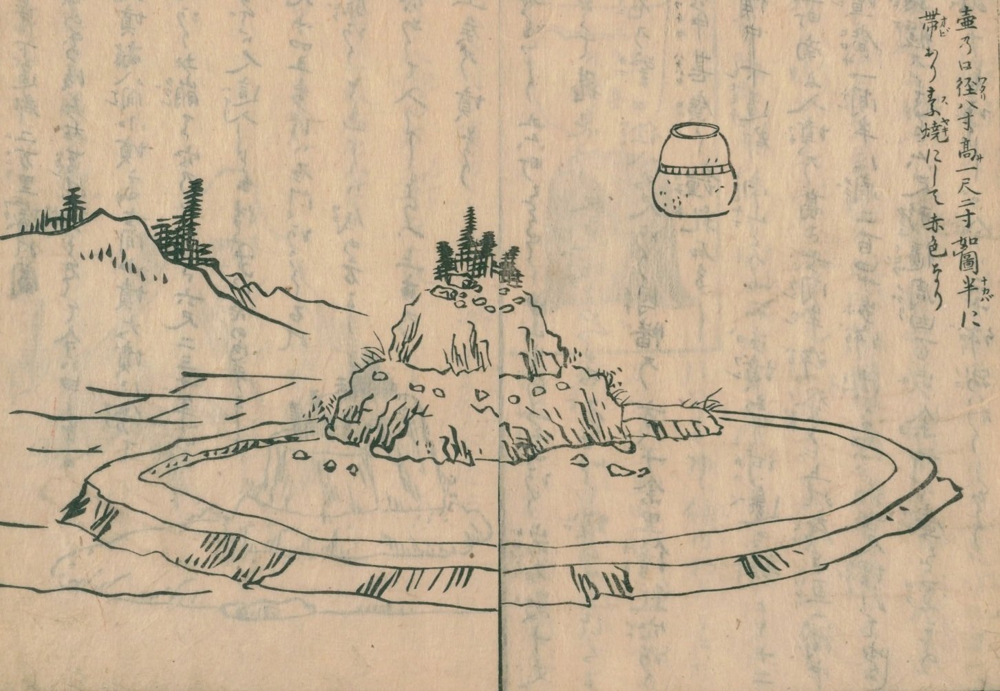 西遊旅譚/司馬江漢】（6）赤穂を発して岡山に至る｜mominaina