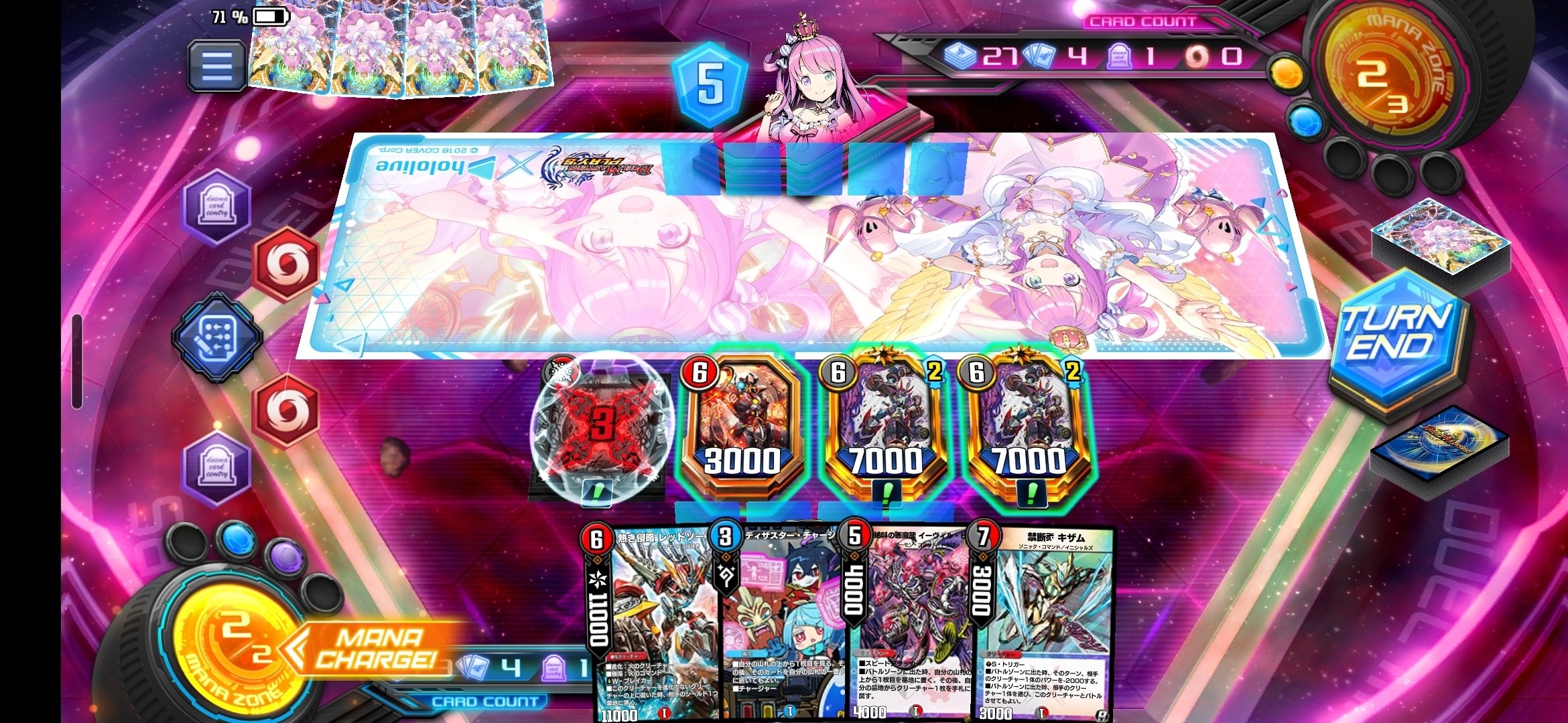 クローシスオールフォーワンオーパーツでMASTER&LEGEND到達して