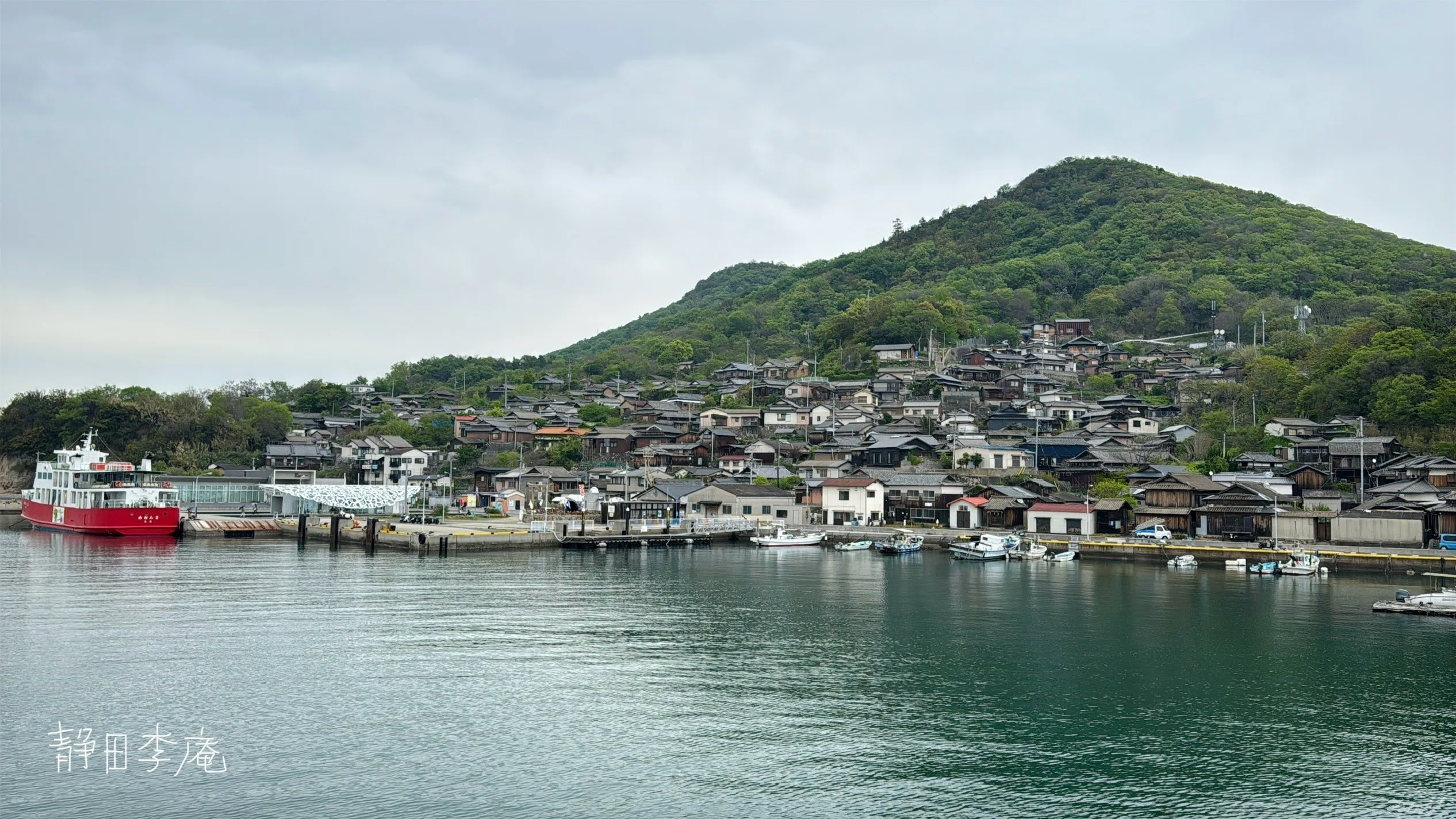 ぼーっとした旅の助言〜四国編〜】アートが息づく『男木島（おぎしま