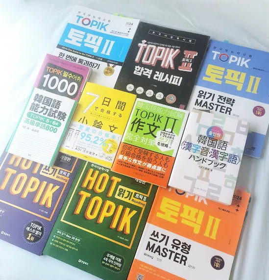 TOPIK2・6級におススメ】私が実際使って良かった教材!一挙ご紹介 TOPIK2・6級におススメ】私が実際使って良かった教材!一挙ご紹介