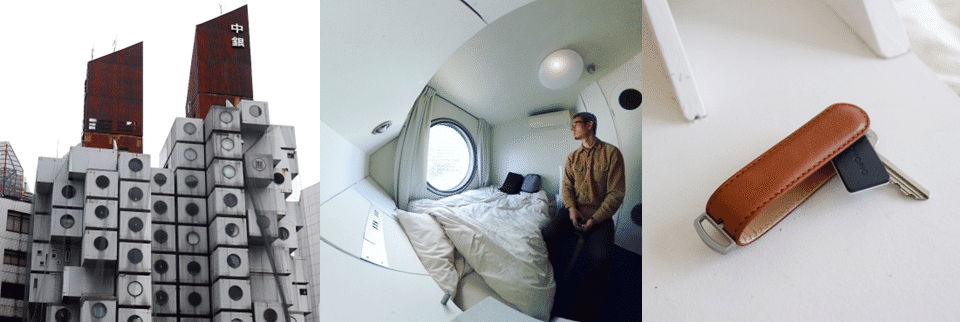 ヒルマ　日本教図株式会社　昭和　レトロ　投げ輪　ヒルマ ヒルマ 日本教図株式会社 昭和 レトロ 投げ輪 ヒルマ