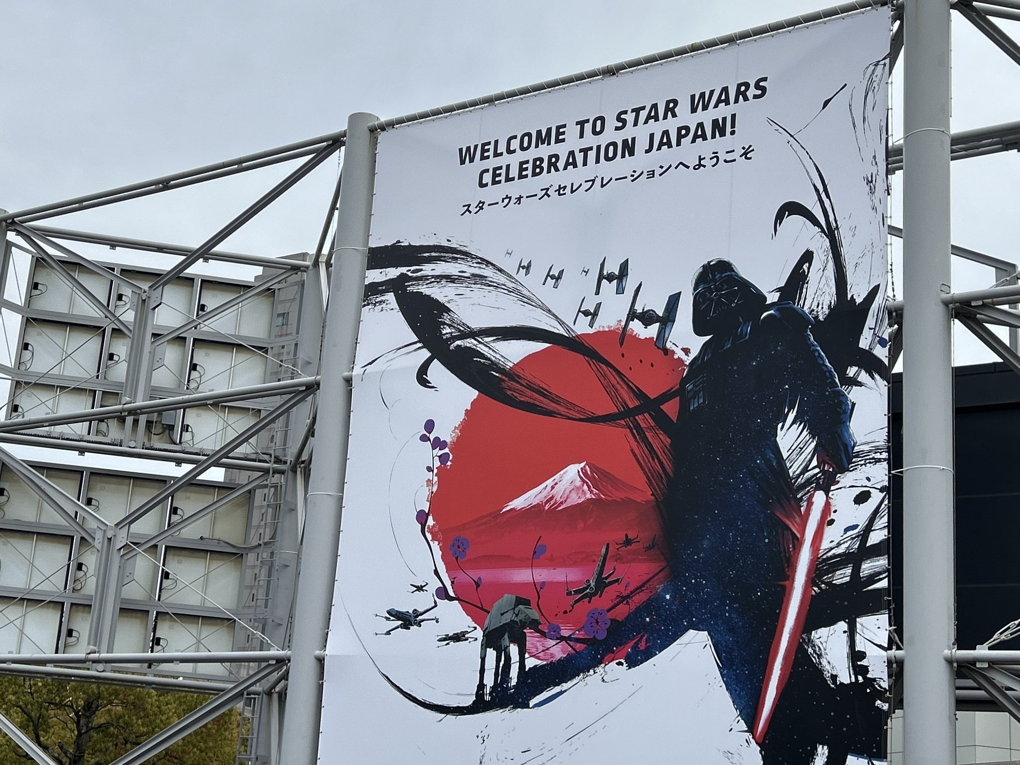 ntk専用 スターウォーズセレブレーション スター・ウォーズ好き必見」シチズンコレクションの機械式時計に