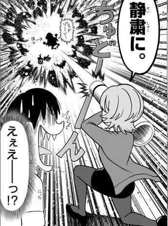 クローシスオールフォーワンオーパーツでMASTER&LEGEND到達してみた