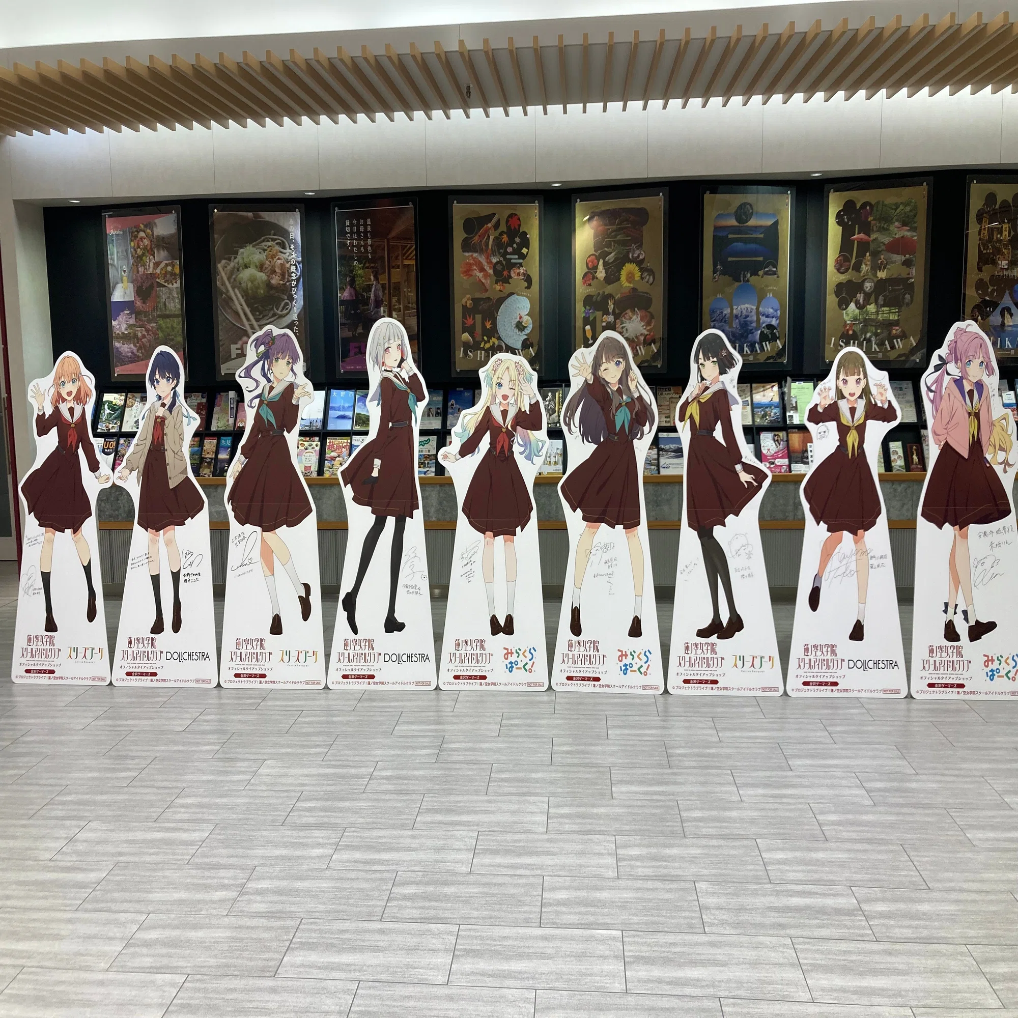 金沢駅を離れるとき、ふと泣けてきた。「ゲーム内の物語を追体験」させ 