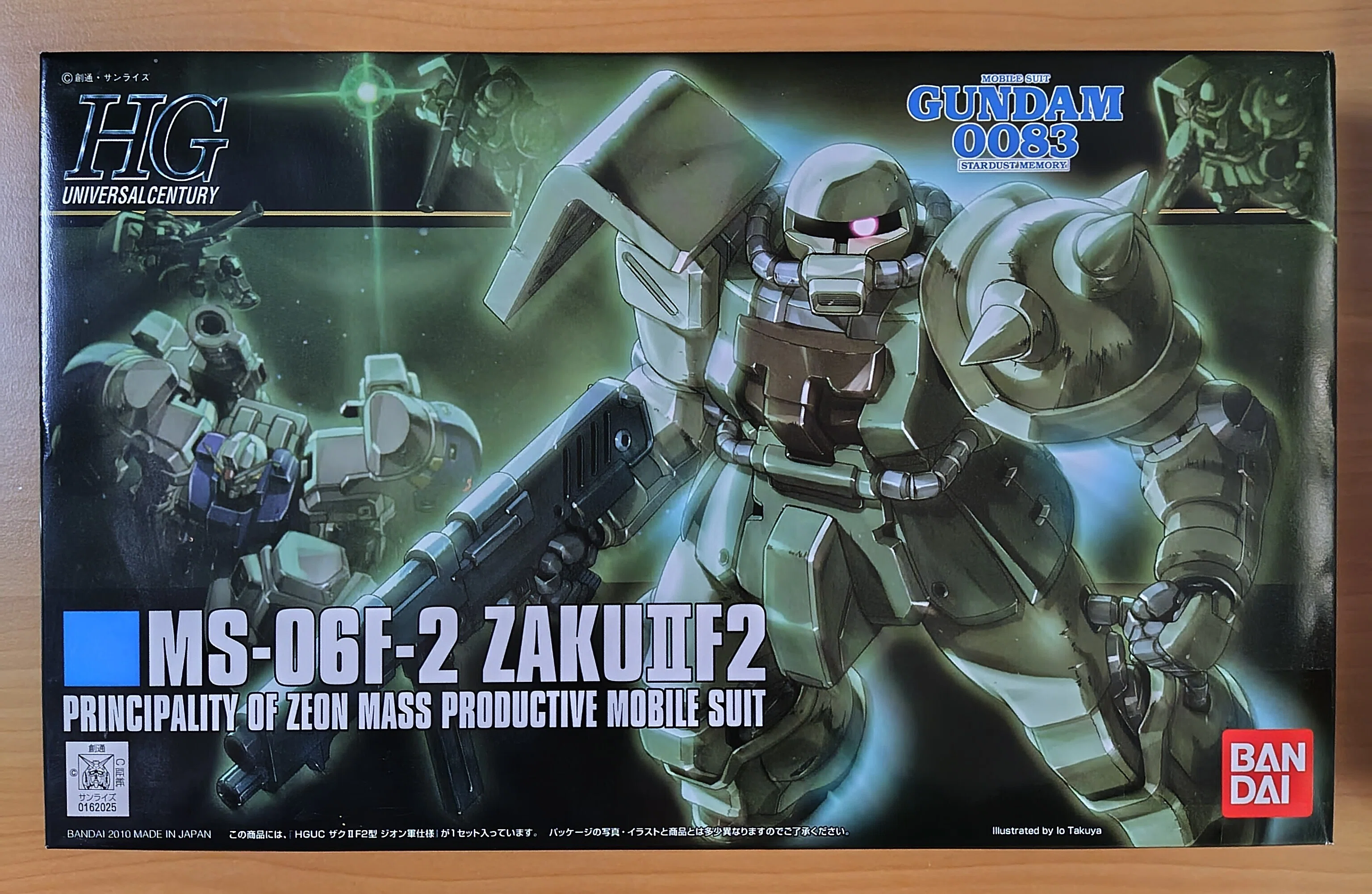 ジークジオン！ ガンプラ『HGUC ザクⅡF2型』完成!!!｜一ノ口二山