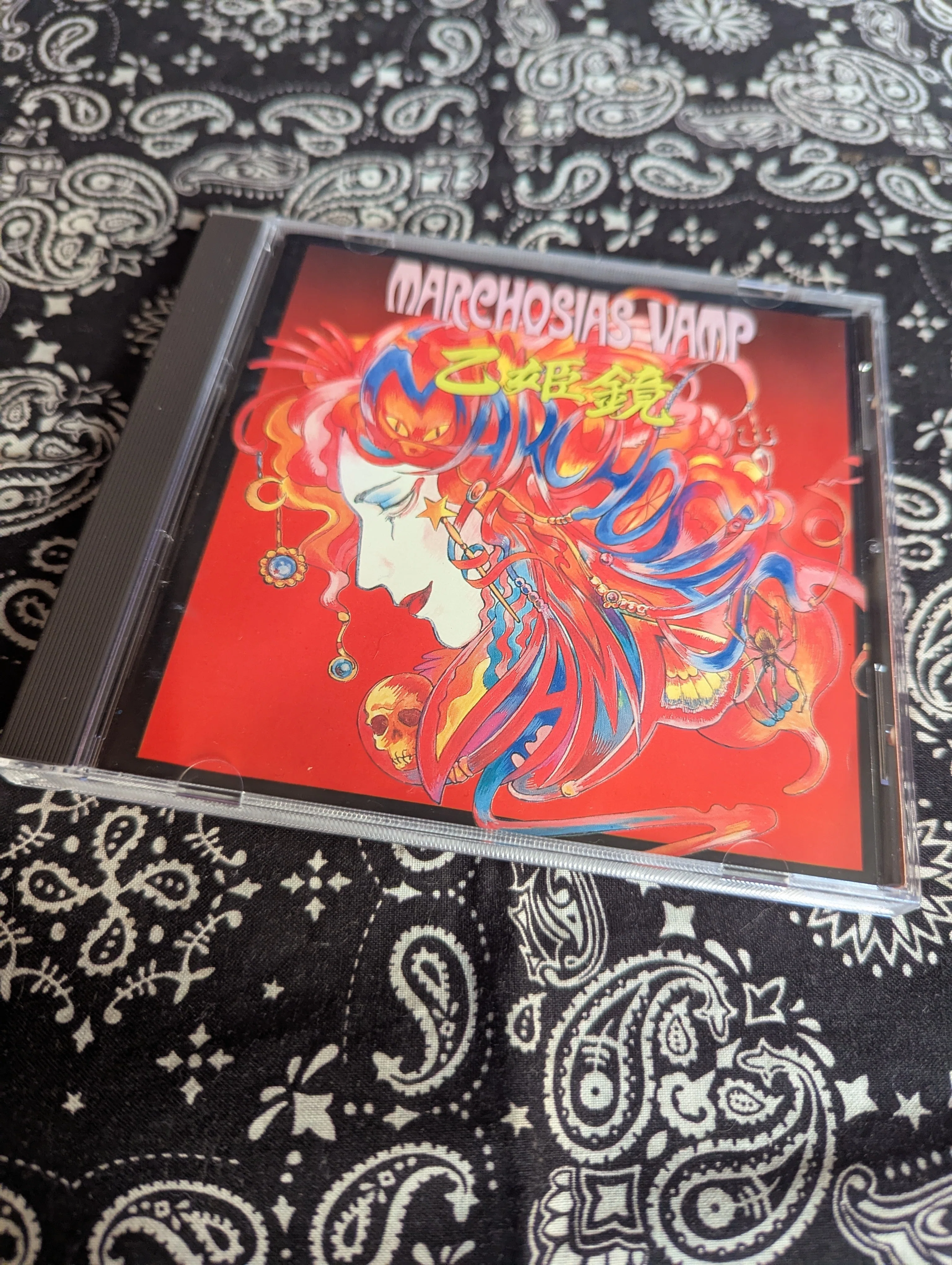 私の好きなアルバム其の66[グラムロック編]｜kei1diablo