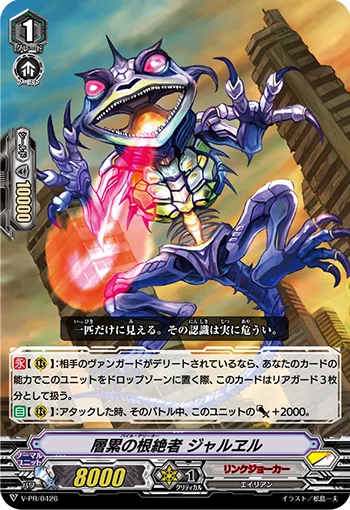 Pスタン リンクジョーカー 根絶者EXWin軸 Ver.3.2 2025.5|おりべ Pスタン リンクジョーカー 根絶者EXWin軸 Ver.3.2 2025.5|おりべ